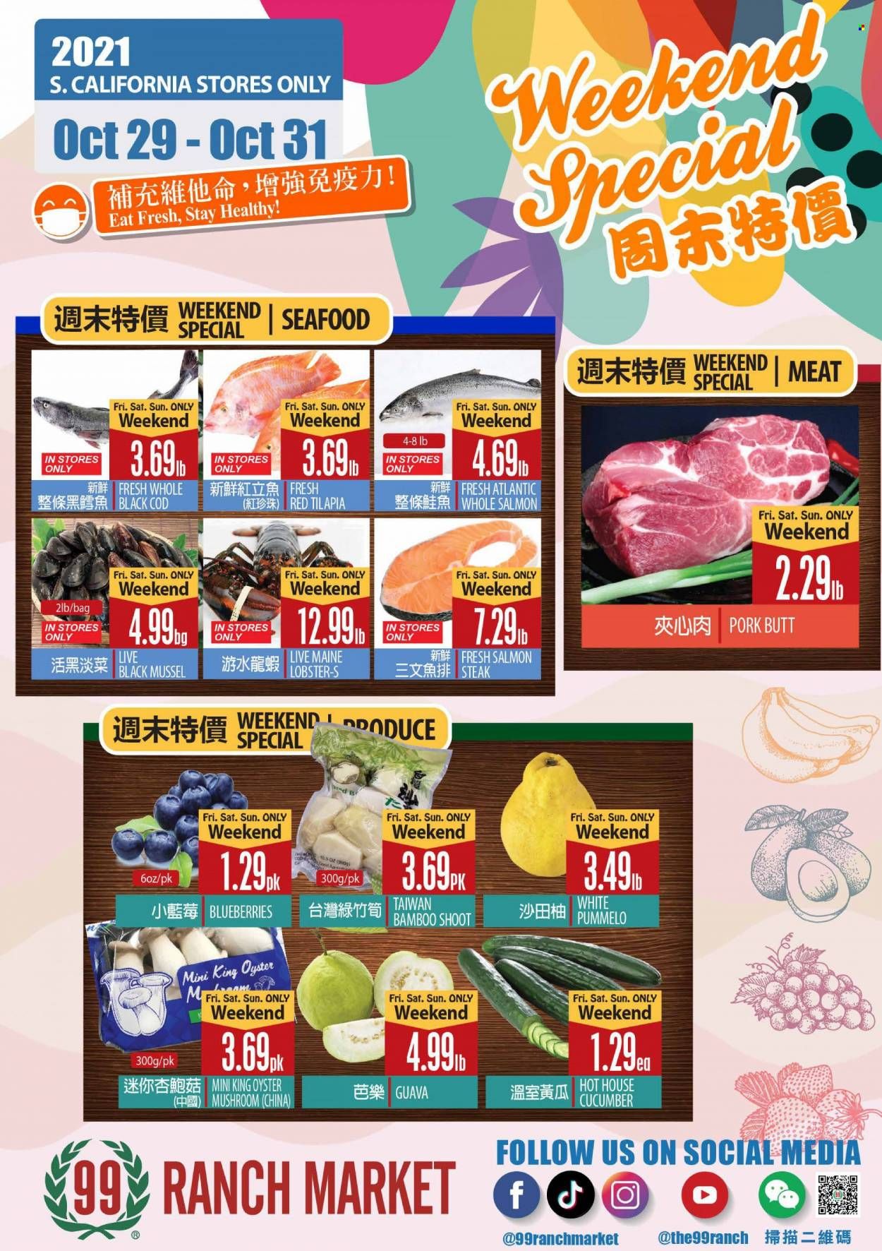 99 Ranch Market (CA) Weekly Ad Flyer November 2 to November 9