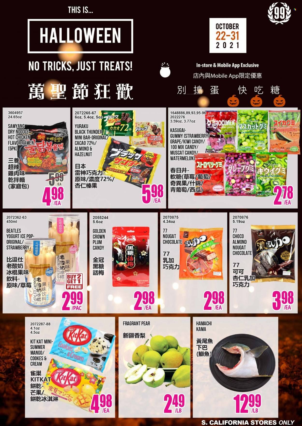 99 Ranch Market (CA) Weekly Ad Flyer November 2 to November 9
