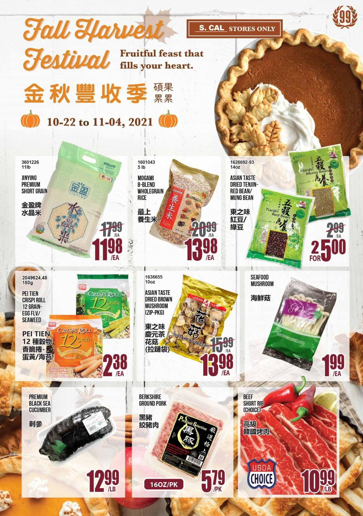99 Ranch Market (CA) Weekly Ad Flyer November 2 to November 9