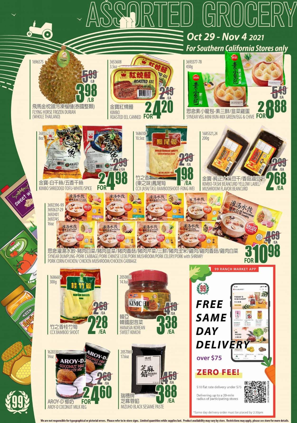 99 Ranch Market (CA) Weekly Ad Flyer November 2 to November 9