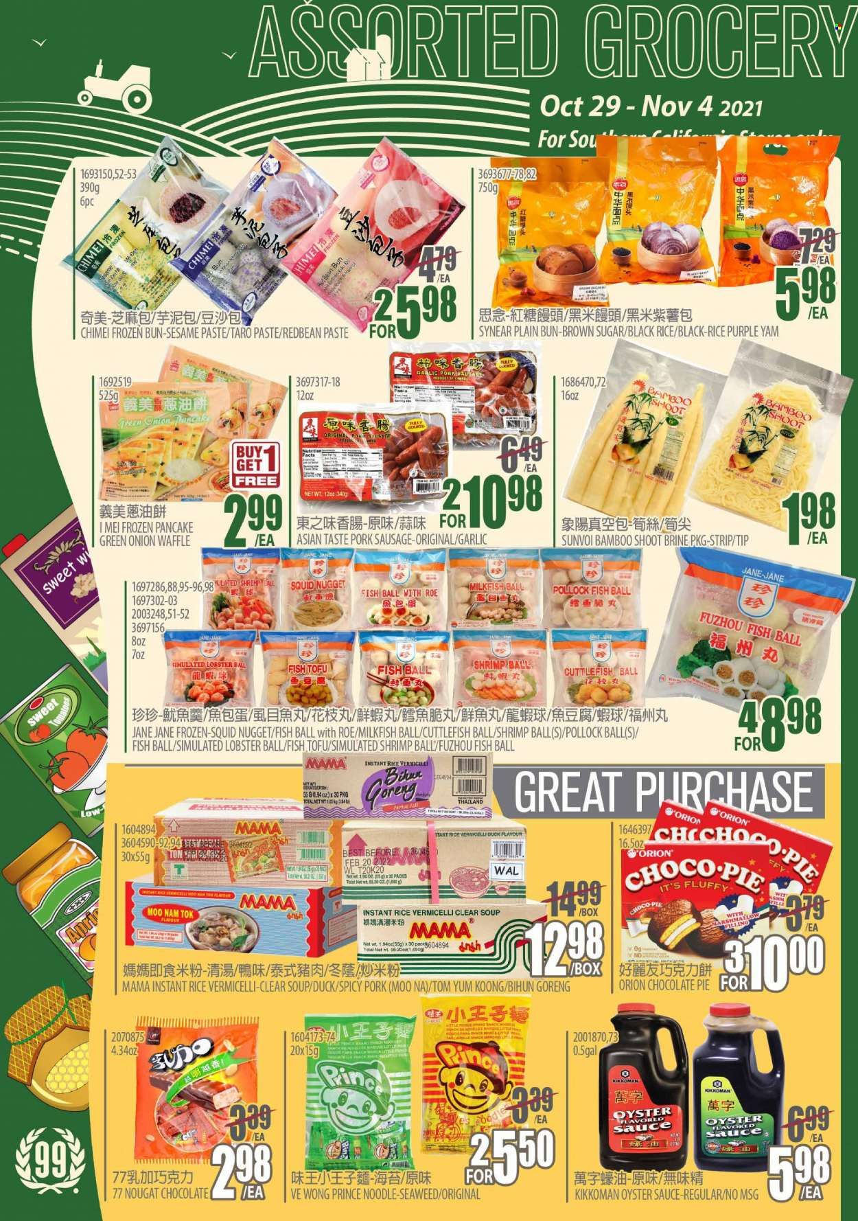 99 Ranch Market (CA) Weekly Ad Flyer November 2 to November 9