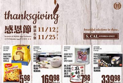 99 Ranch Market (CA) Weekly Ad Flyer November 15 to November 22