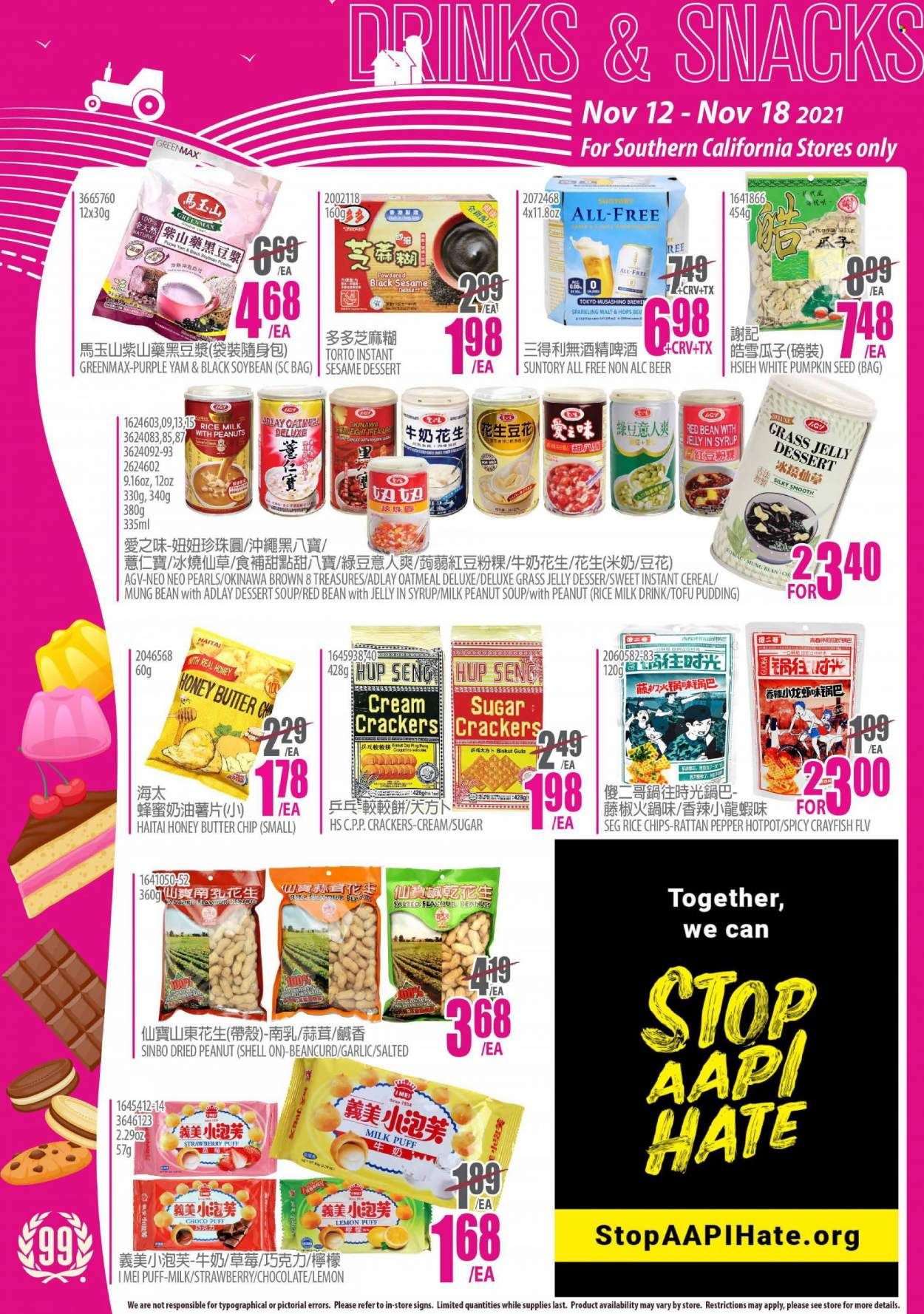99 Ranch Market (CA) Weekly Ad Flyer November 15 to November 22