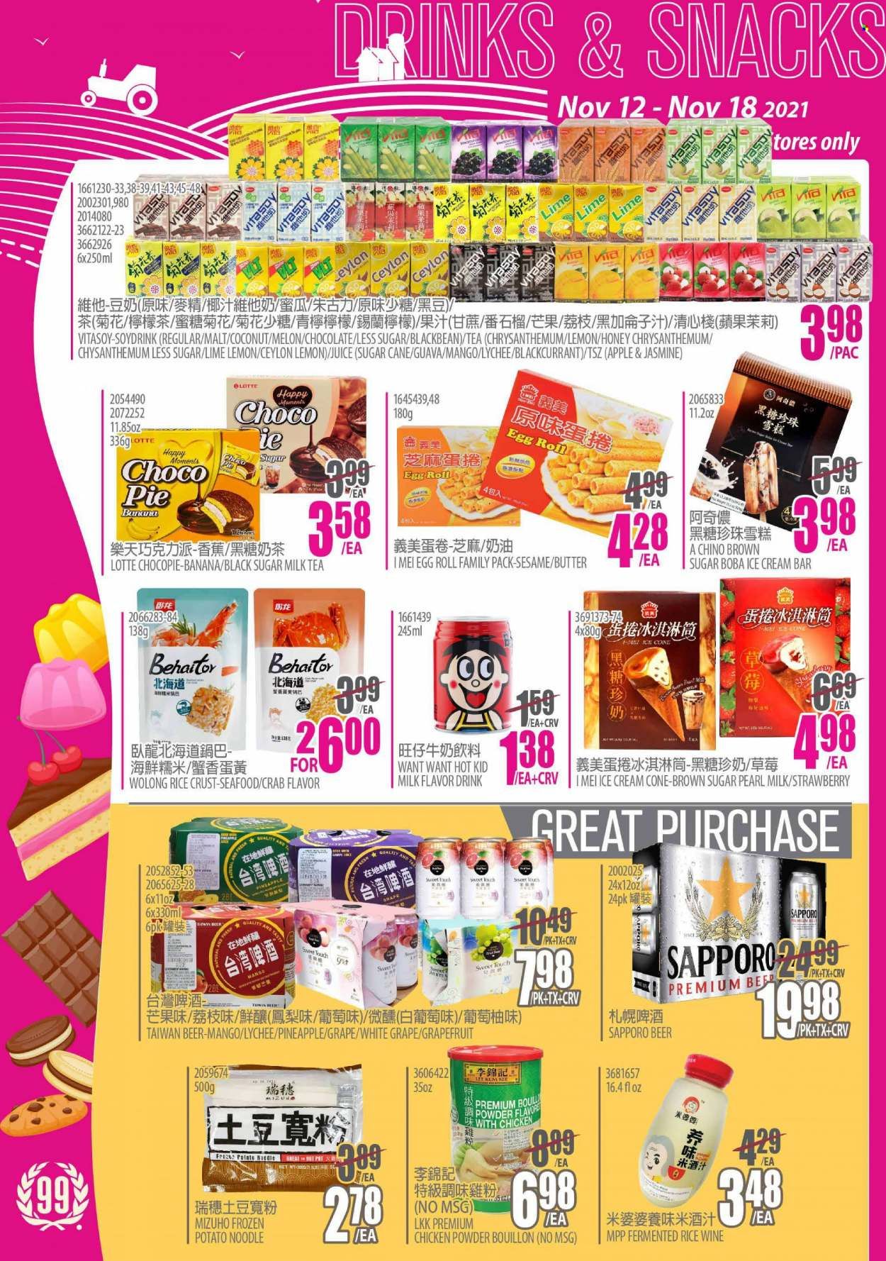 99 Ranch Market (CA) Weekly Ad Flyer November 15 to November 22