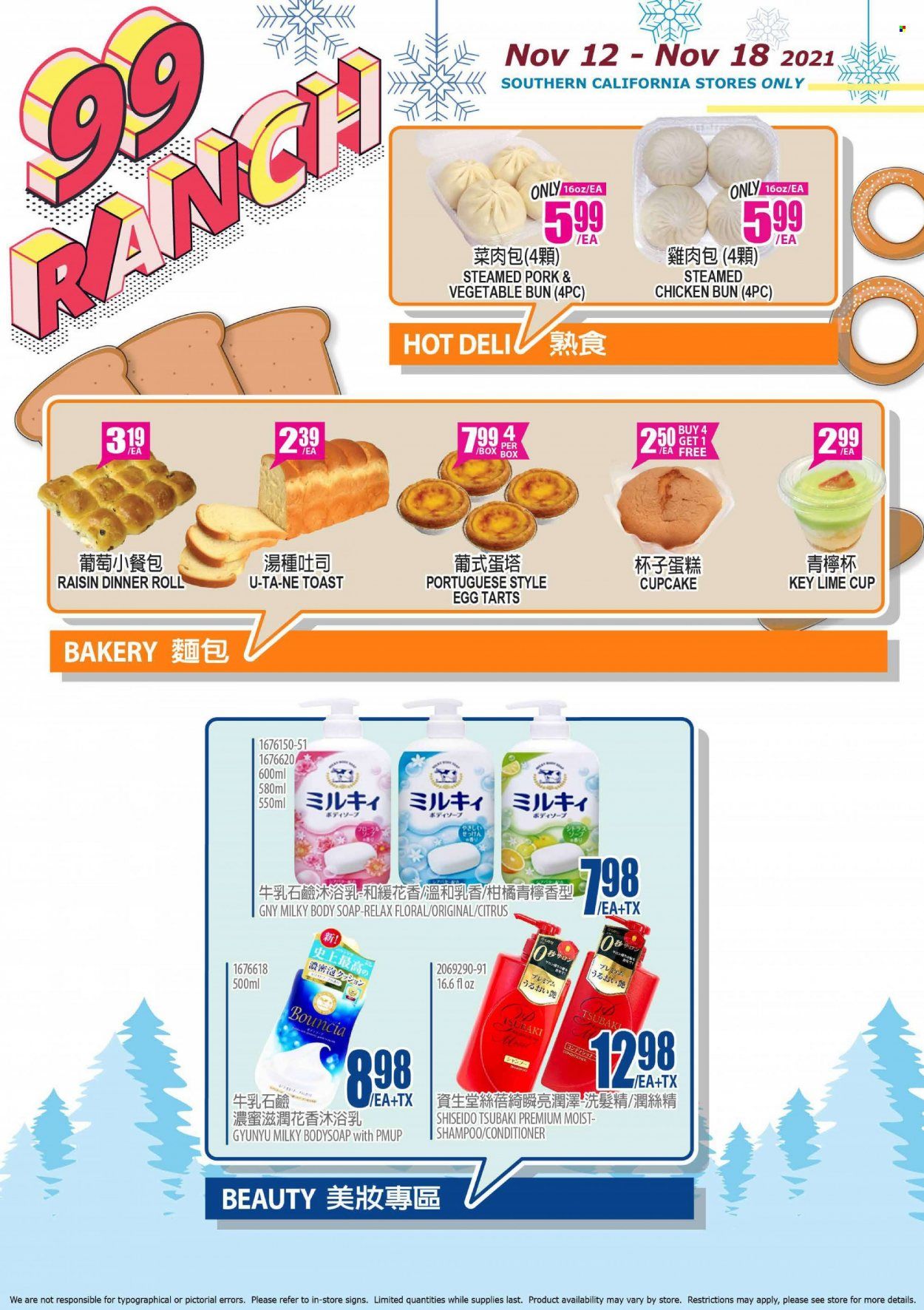 99 Ranch Market (CA) Weekly Ad Flyer November 15 to November 22