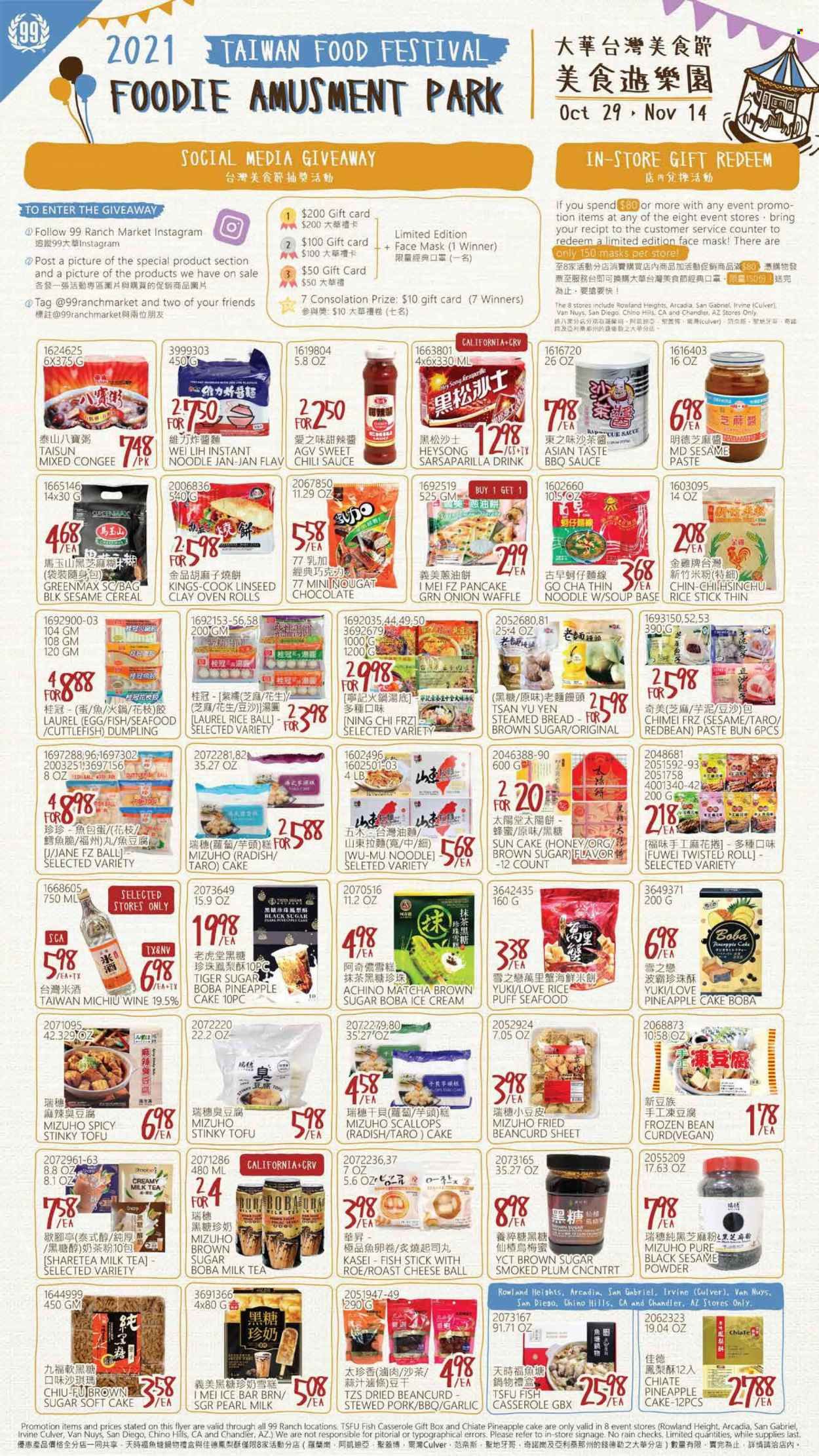 99 Ranch Market (CA) Weekly Ad Flyer November 15 to November 22