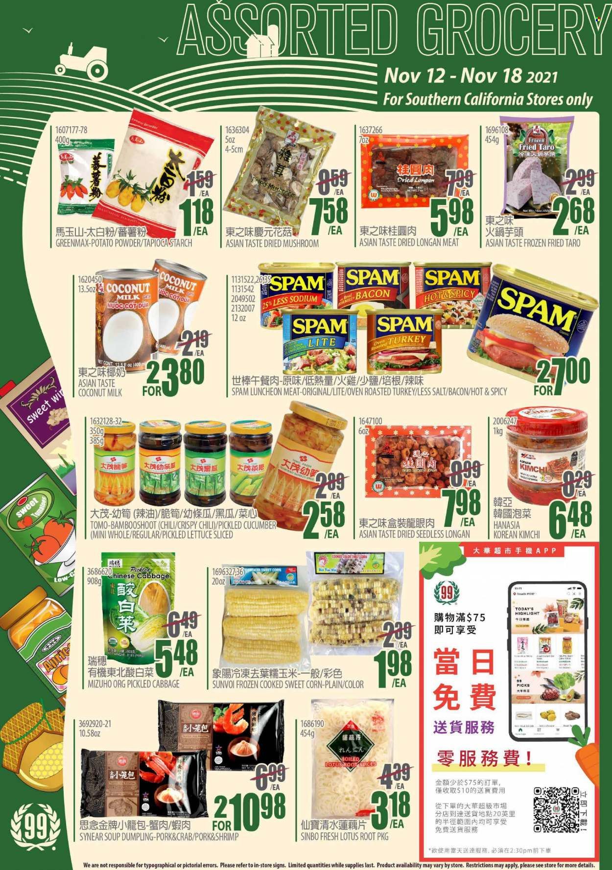 99 Ranch Market (CA) Weekly Ad Flyer November 15 to November 22