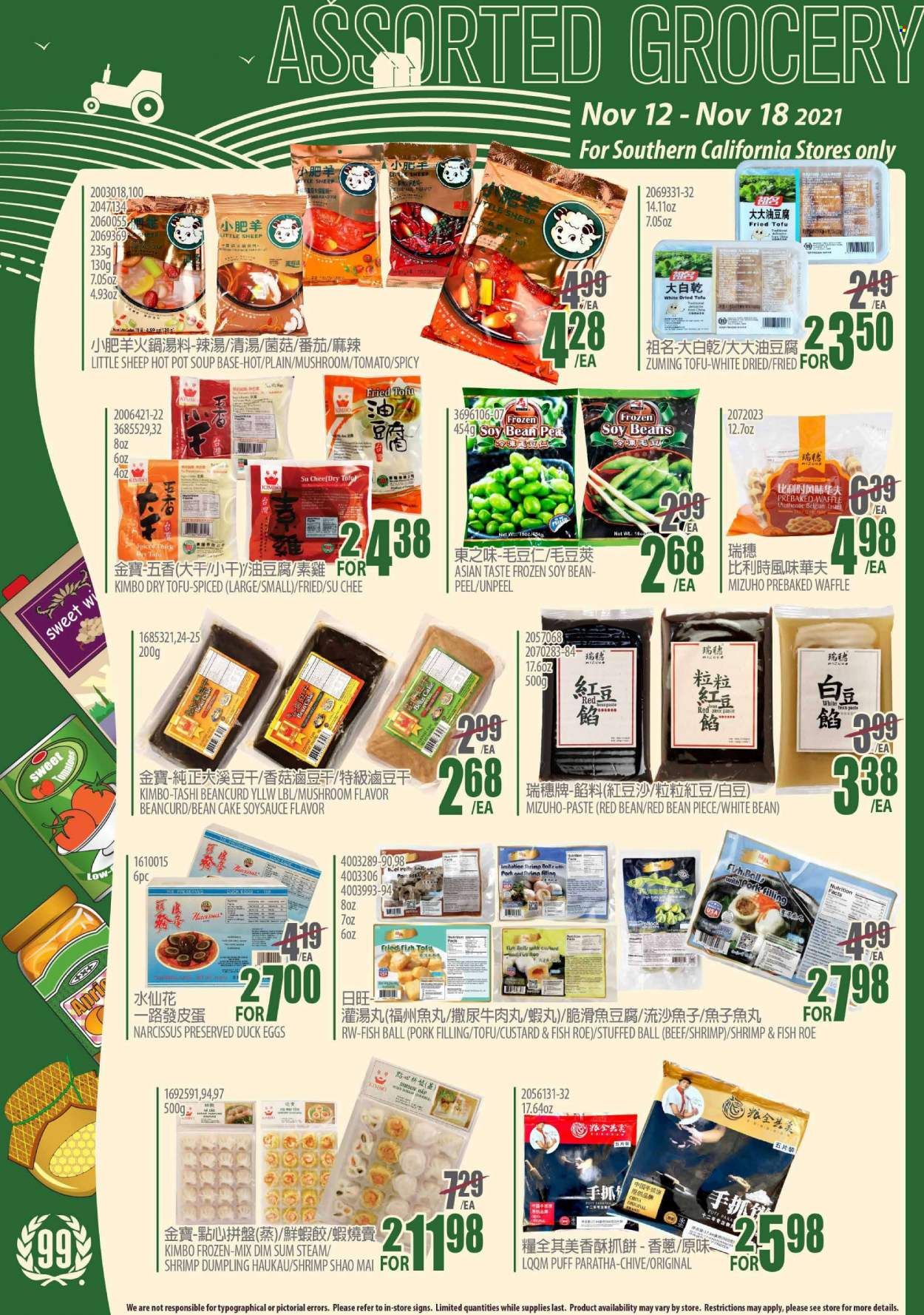 99 Ranch Market (CA) Weekly Ad Flyer November 15 to November 22