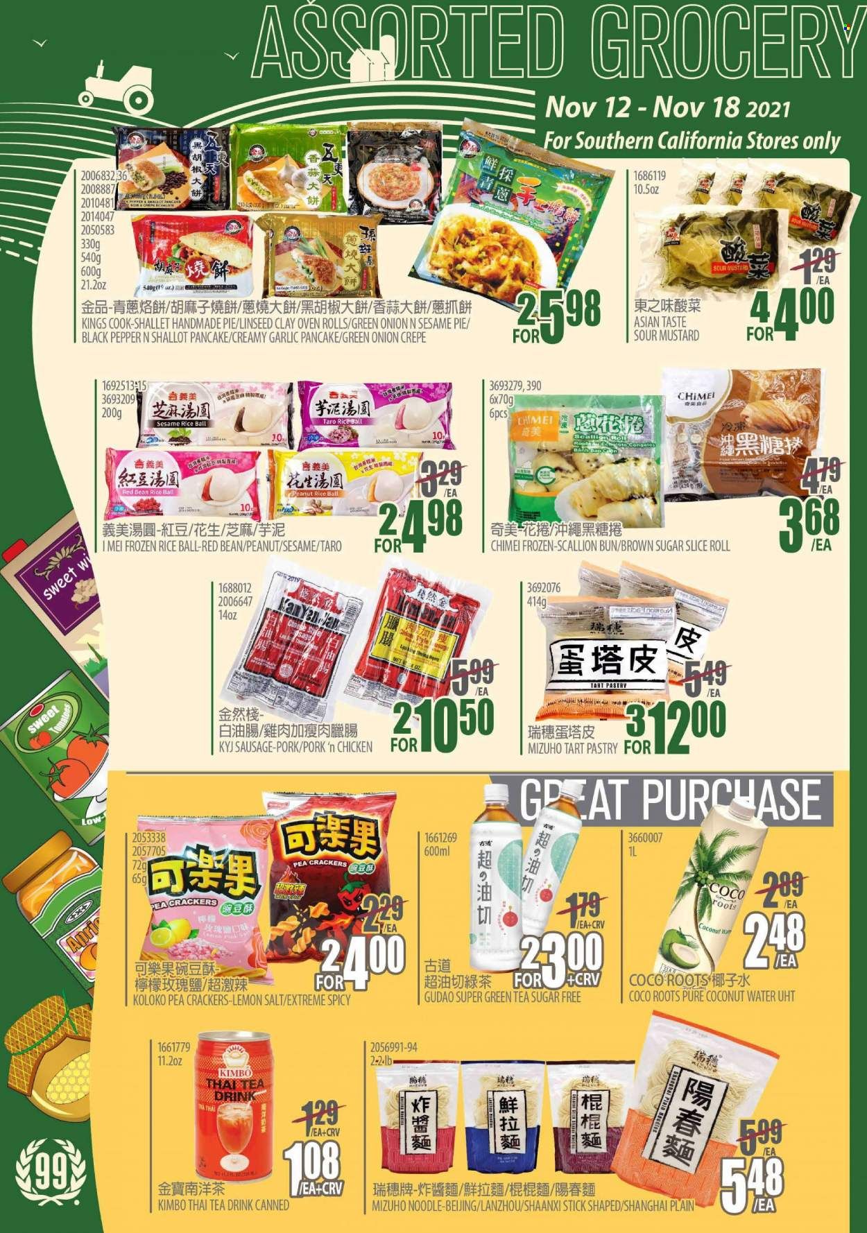 99 Ranch Market (CA) Weekly Ad Flyer November 15 to November 22
