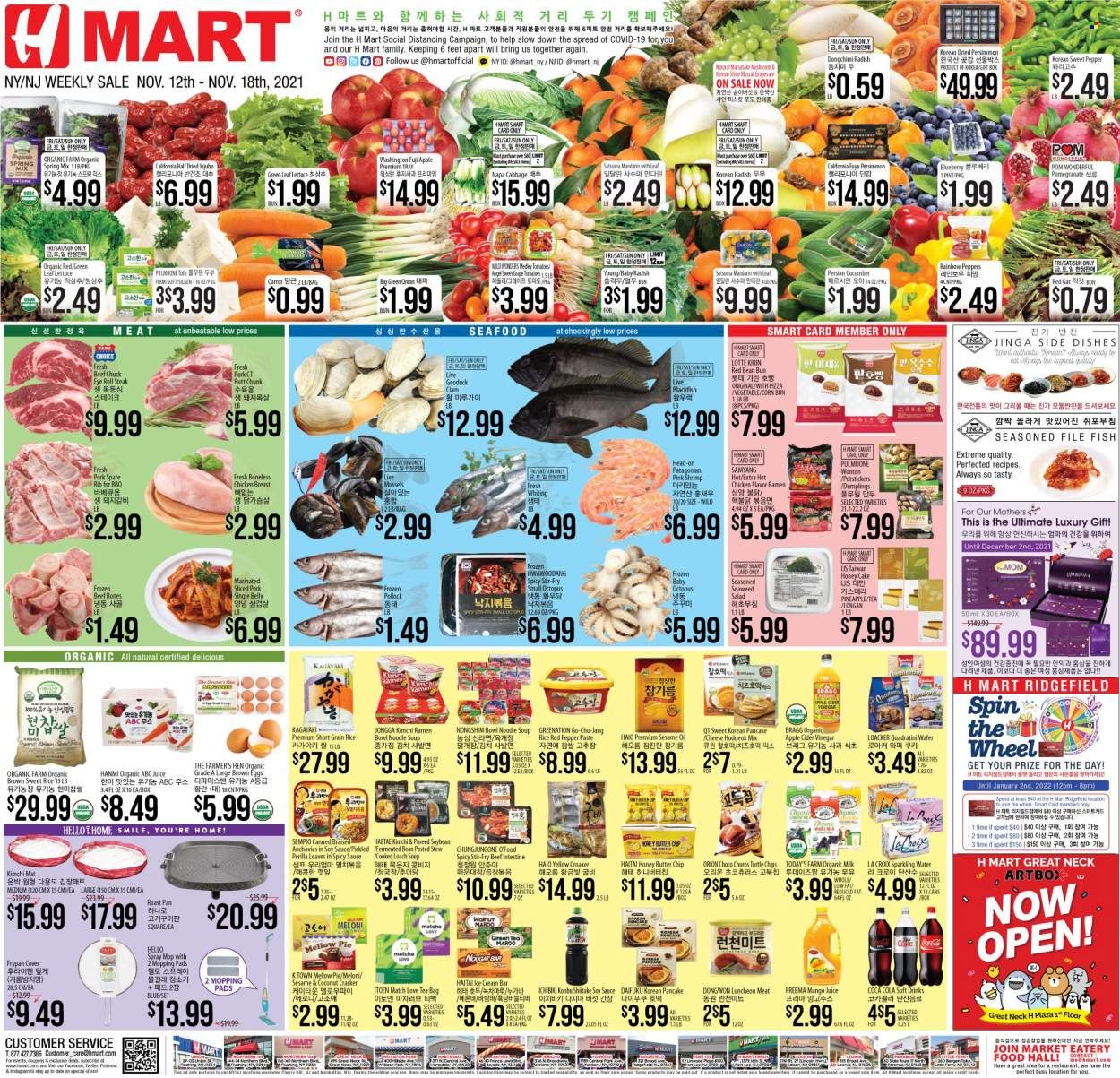 Hmart Weekly Ad Flyer November 17 to November 24