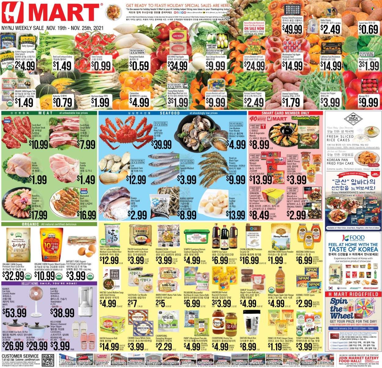 Hmart Weekly Ad Flyer November 20 to November 27