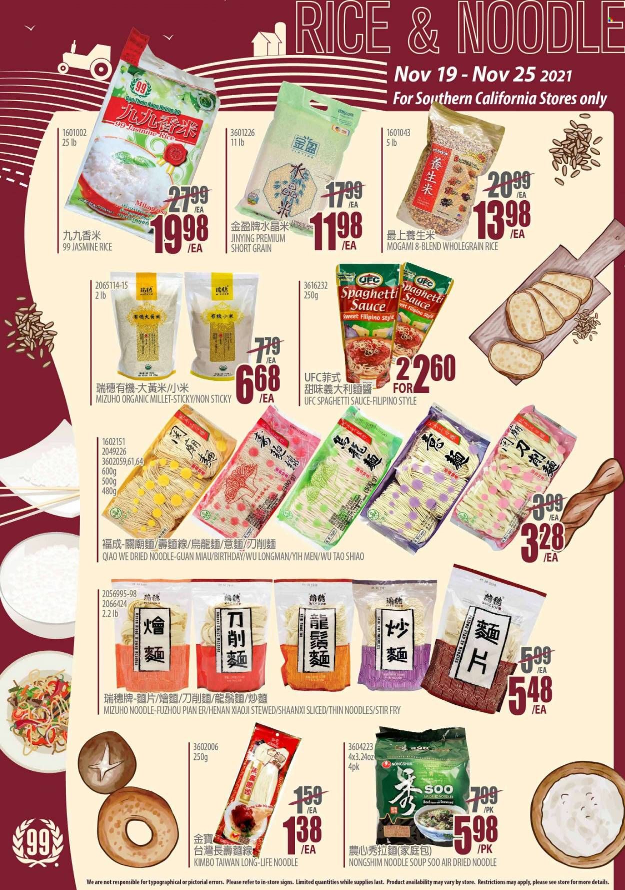 99 Ranch Market (CA) Weekly Ad Flyer November 20 to November 27