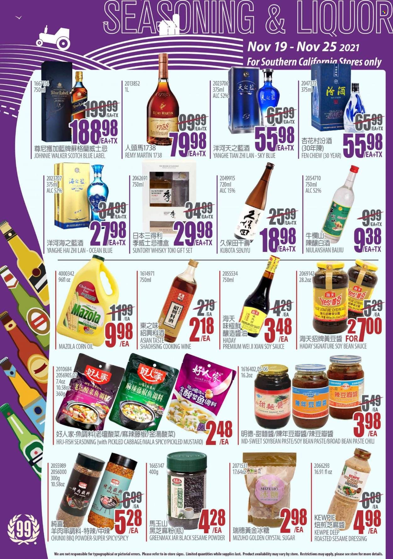 99 Ranch Market (CA) Weekly Ad Flyer November 20 to November 27