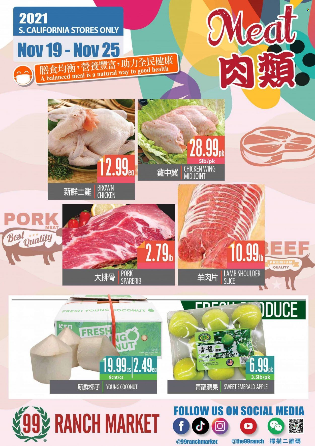 99 Ranch Market (CA) Weekly Ad Flyer November 20 to November 27