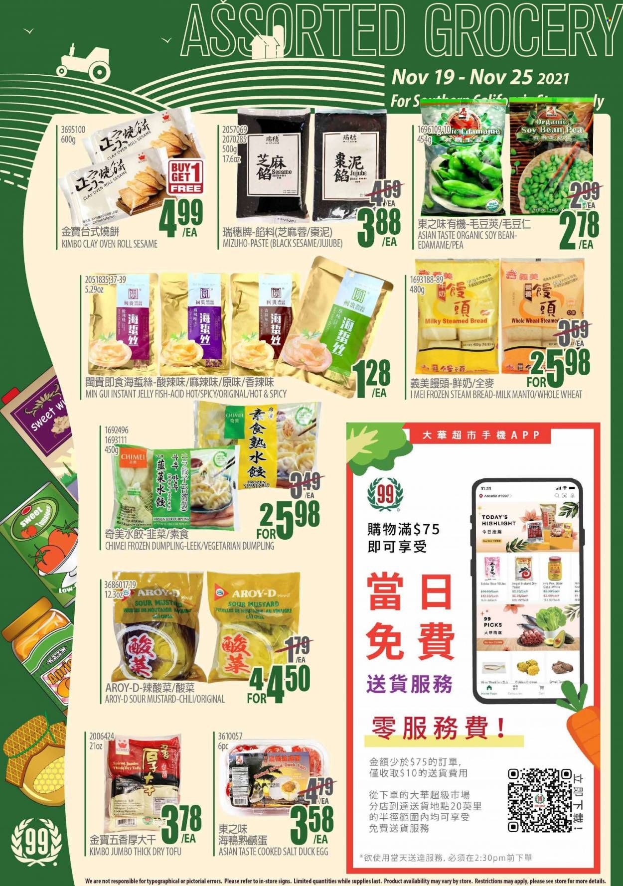 99 Ranch Market (CA) Weekly Ad Flyer November 20 to November 27