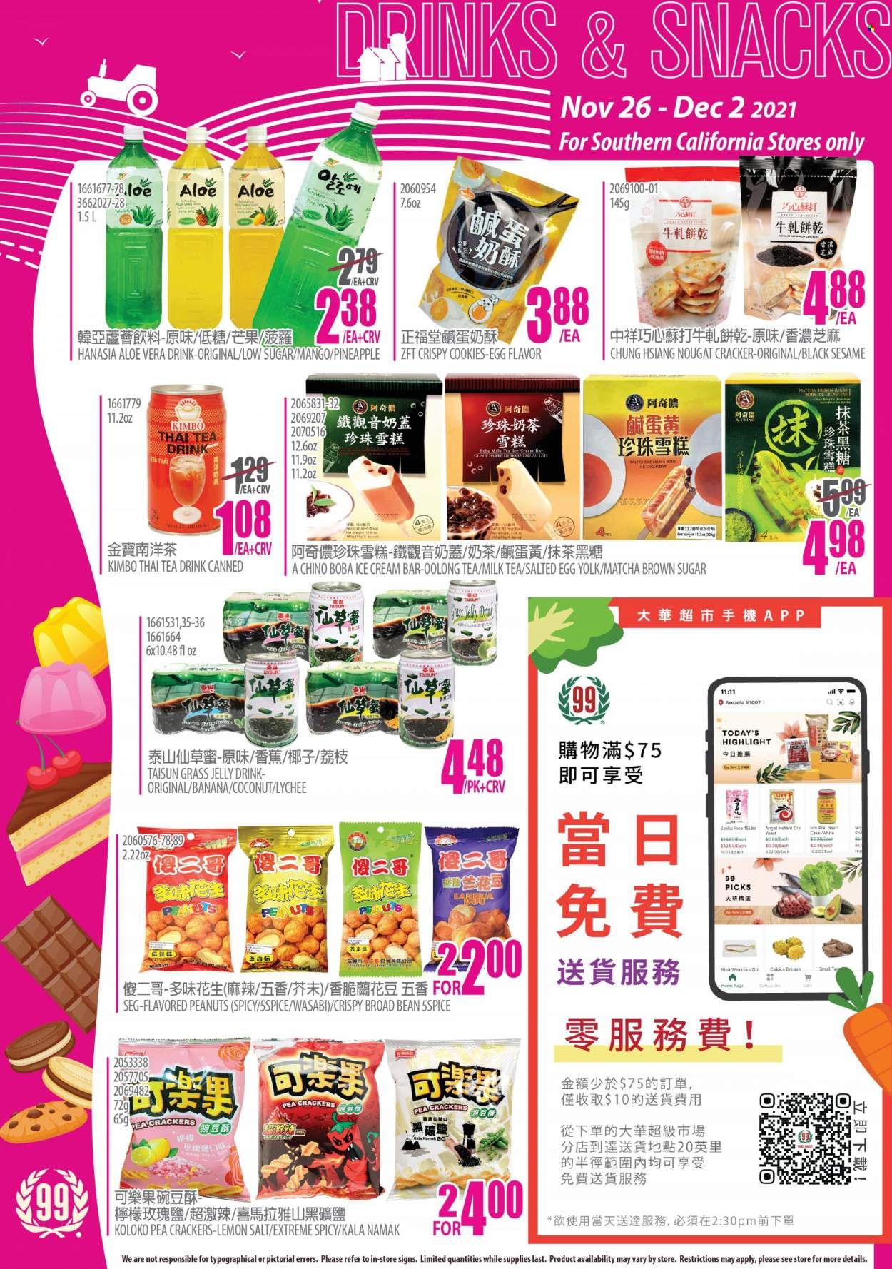 99 Ranch Market (CA) Weekly Ad Flyer November 26 to December 3