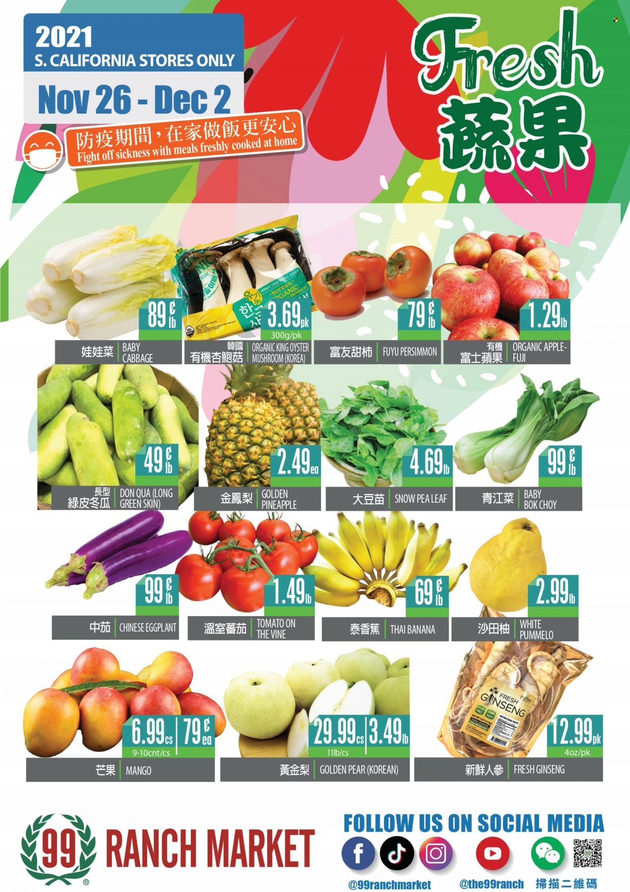 99 Ranch Market (CA) Weekly Ad Flyer November 26 to December 3