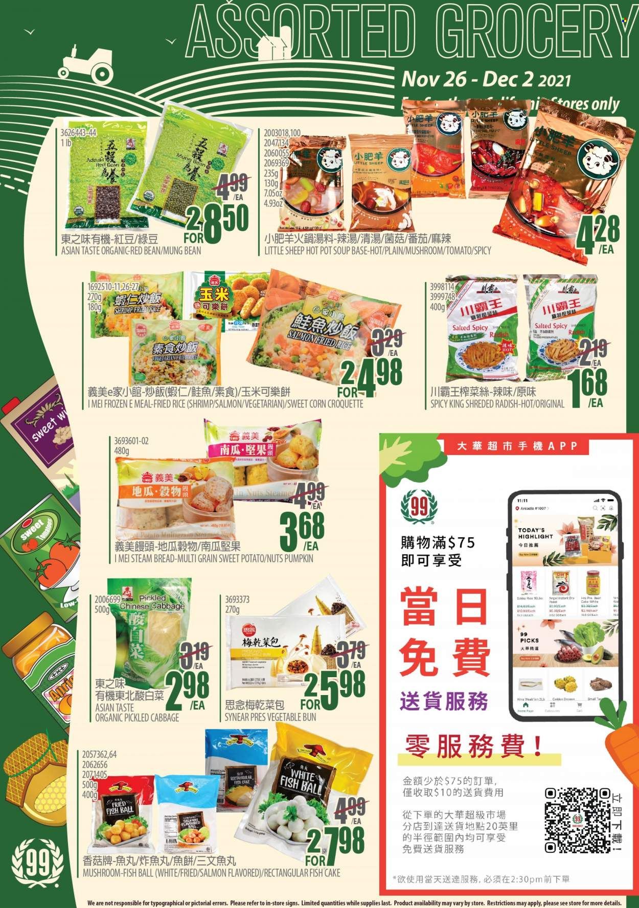 99 Ranch Market (CA) Weekly Ad Flyer November 26 to December 3