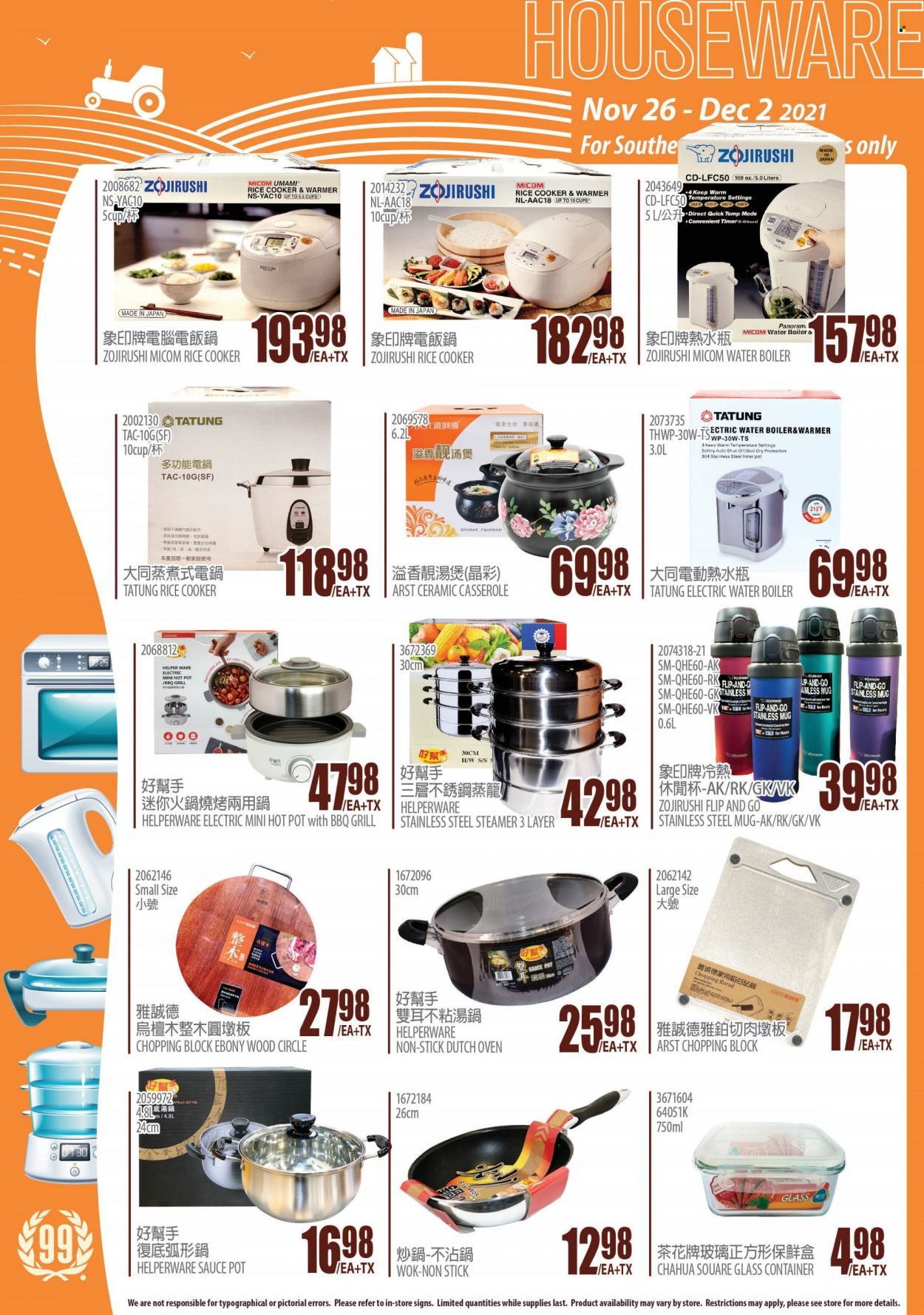 99 Ranch Market (CA) Weekly Ad Flyer November 26 to December 3