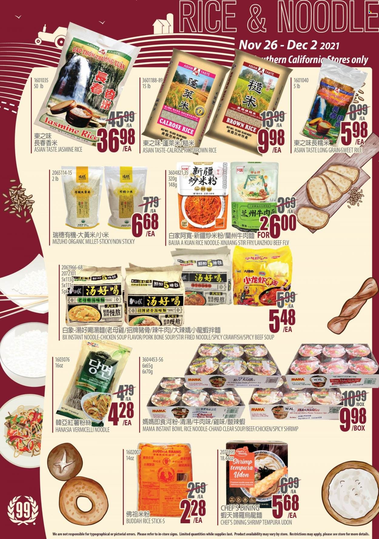 99 Ranch Market (CA) Weekly Ad Flyer November 26 to December 3