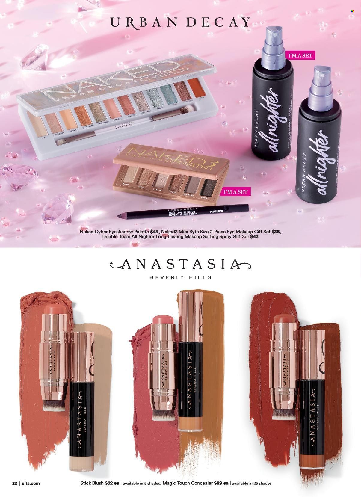 Ulta Beauty Weekly Ad Flyer November 28 to December 5