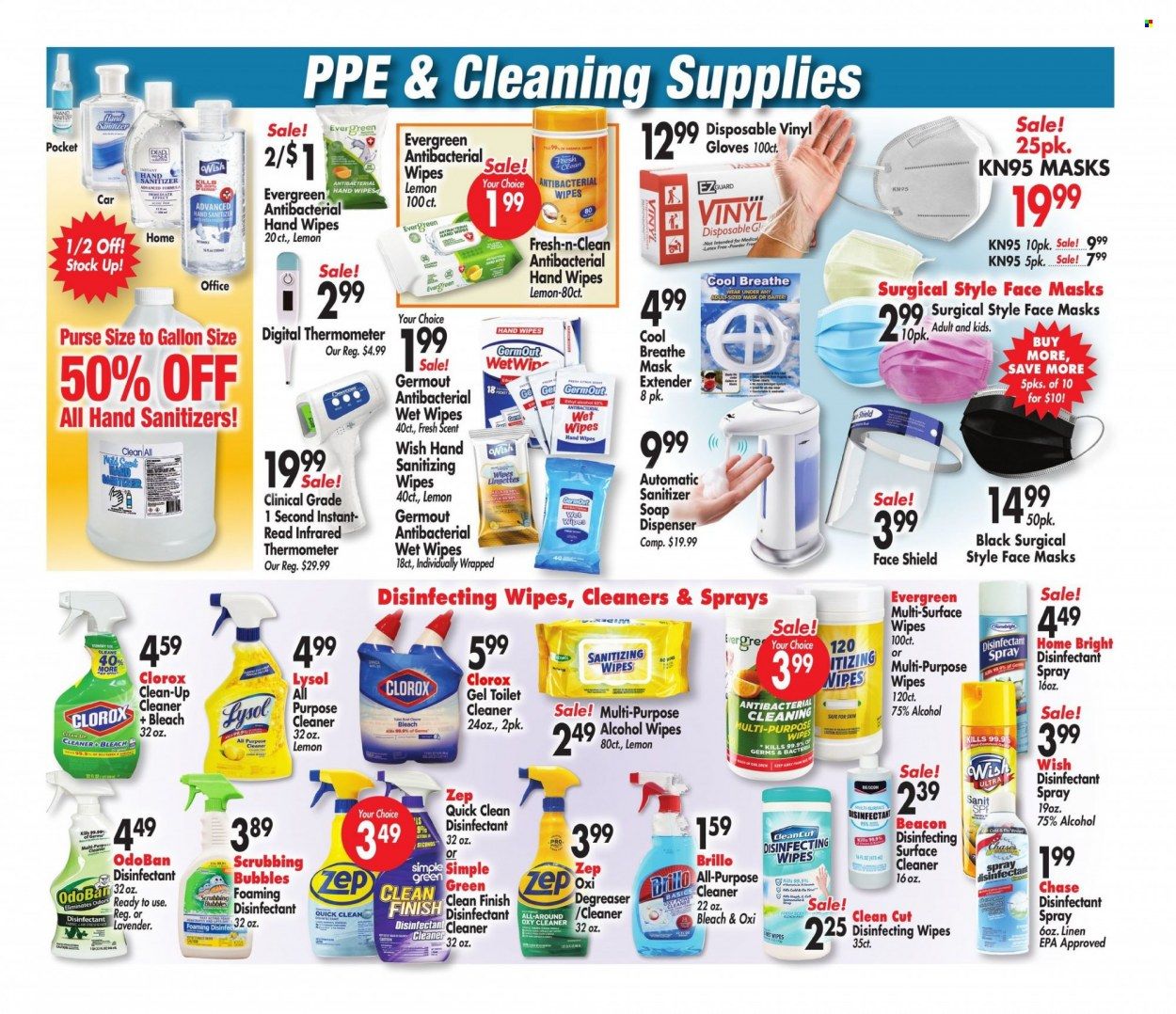 Ocean State Job Lot (CT, MA, ME, NH, NJ, NY, RI) Weekly Ad Flyer December 3 to December 10