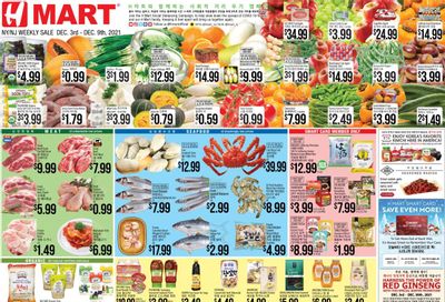 Hmart Weekly Ad Flyer December 3 to December 10