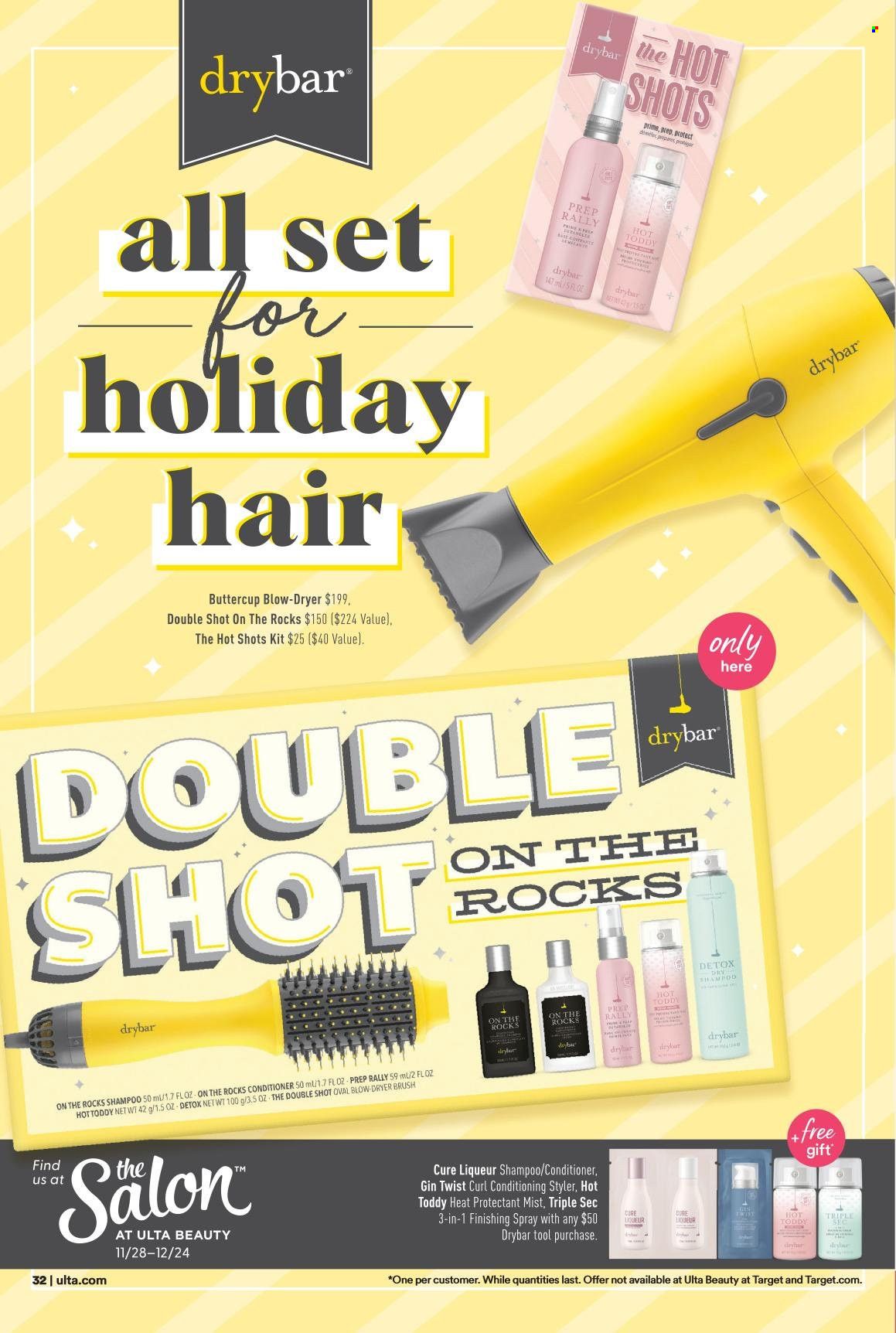 Ulta Beauty Weekly Ad Flyer December 3 to December 10