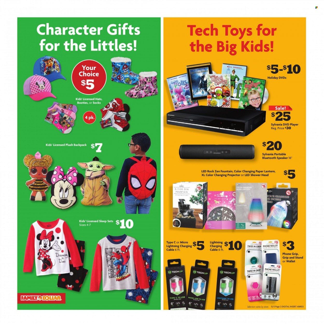 Family Dollar Weekly Ad Flyer December 5 to December 12