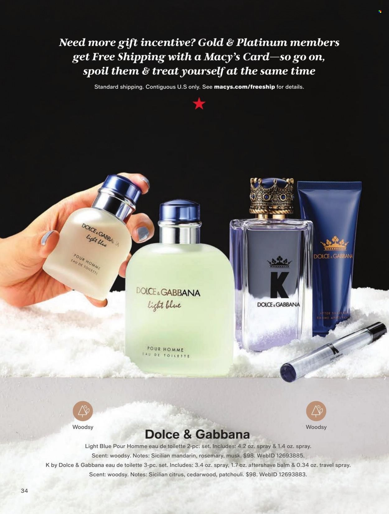 Macy's Weekly Ad Flyer December 7 to December 14