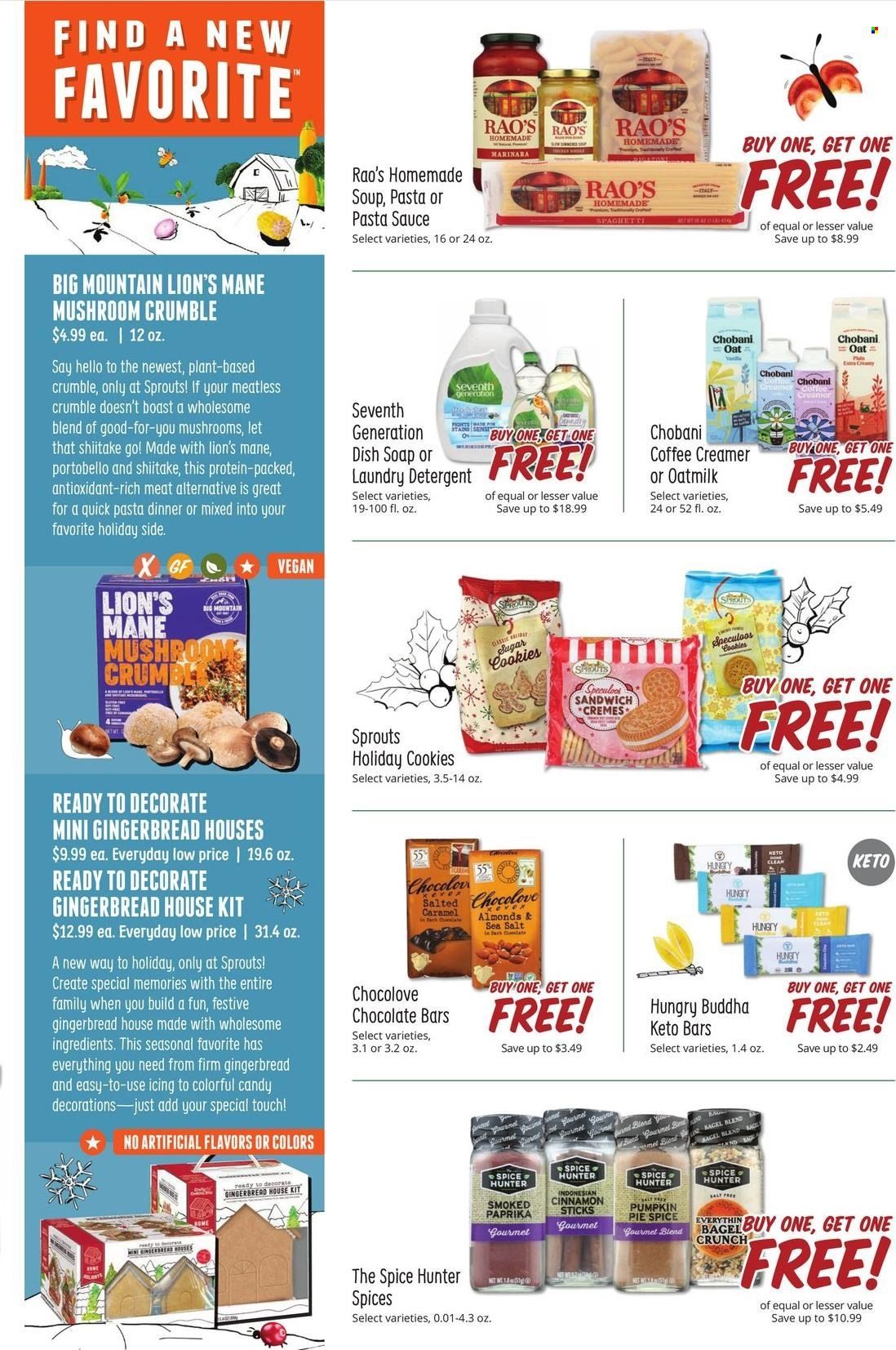 Sprouts Weekly Ad Flyer December 7 to December 14