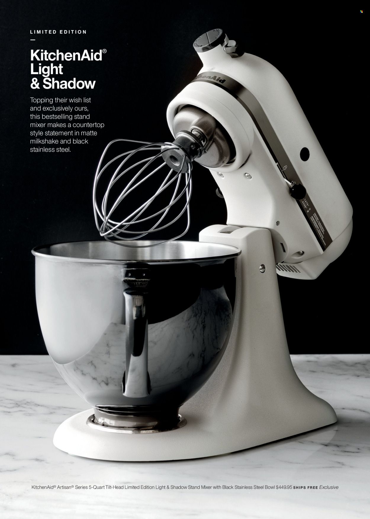 Crate & Barrel Weekly Ad Flyer December 8 to December 15
