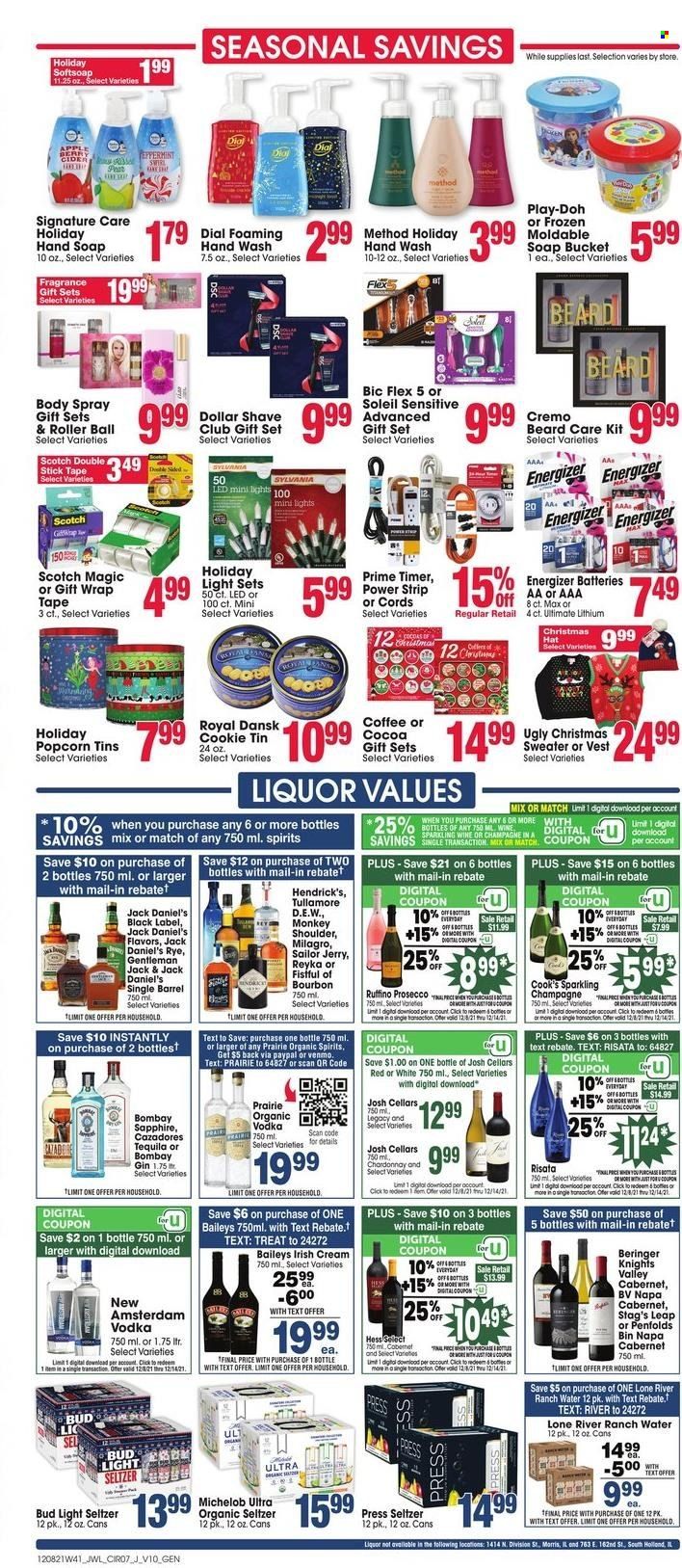 Jewel Osco (IL) Weekly Ad Flyer December 8 to December 15