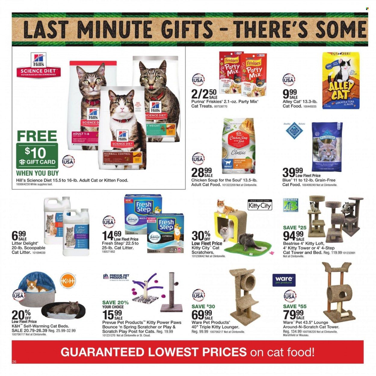 Fleet Farm (IA, MN, ND, WI) Weekly Ad Flyer December 11 to December 18