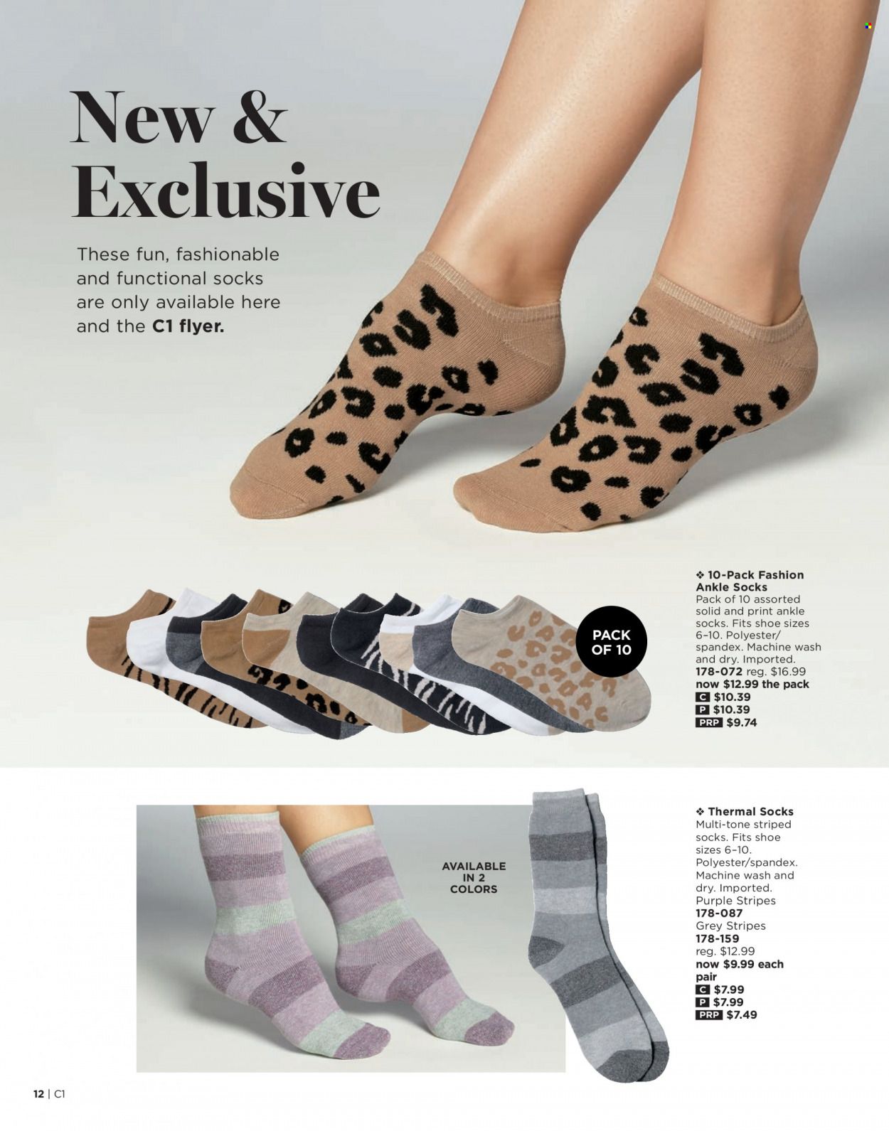 Avon Weekly Ad Flyer December 11 to December 18