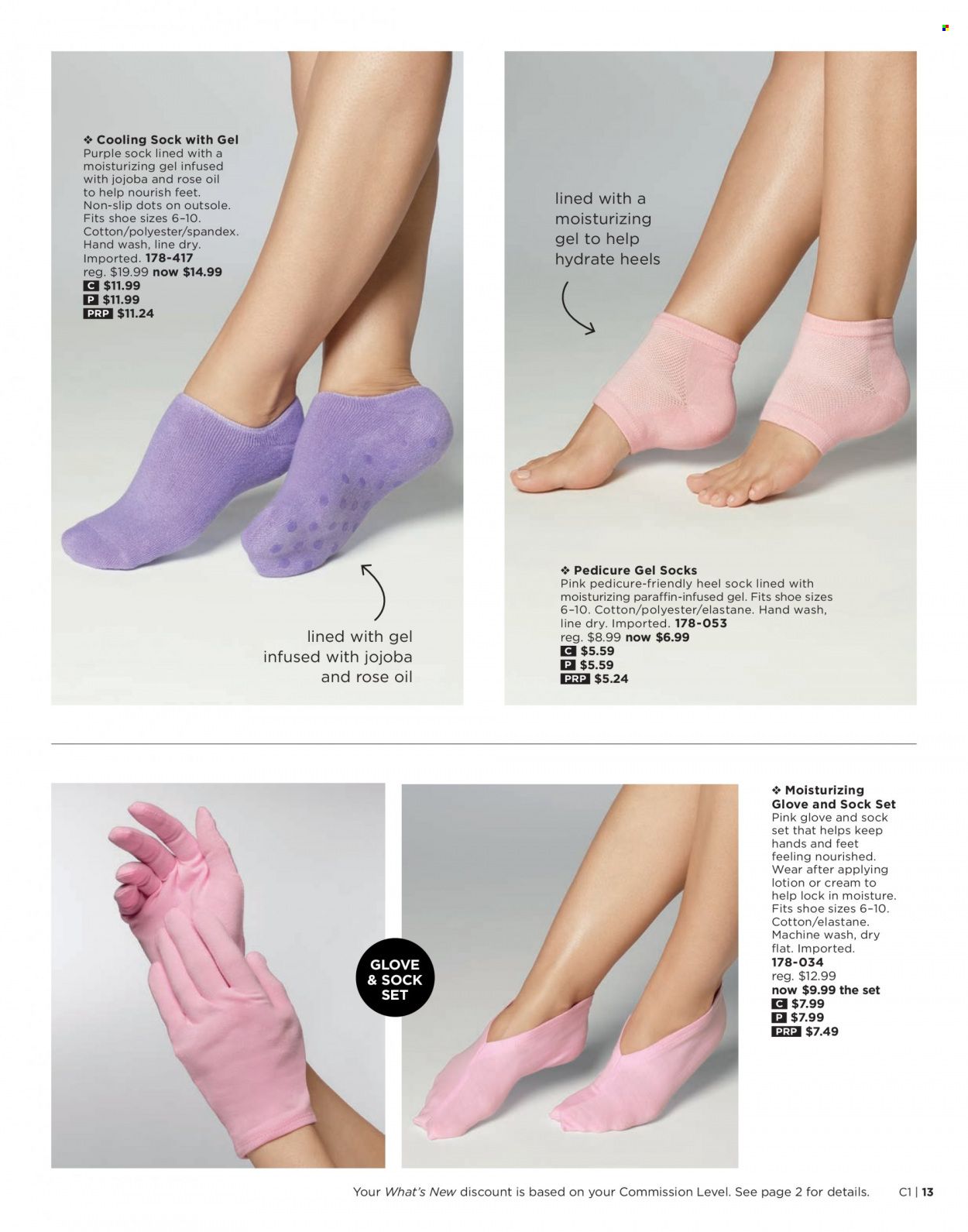 Avon Weekly Ad Flyer December 11 to December 18