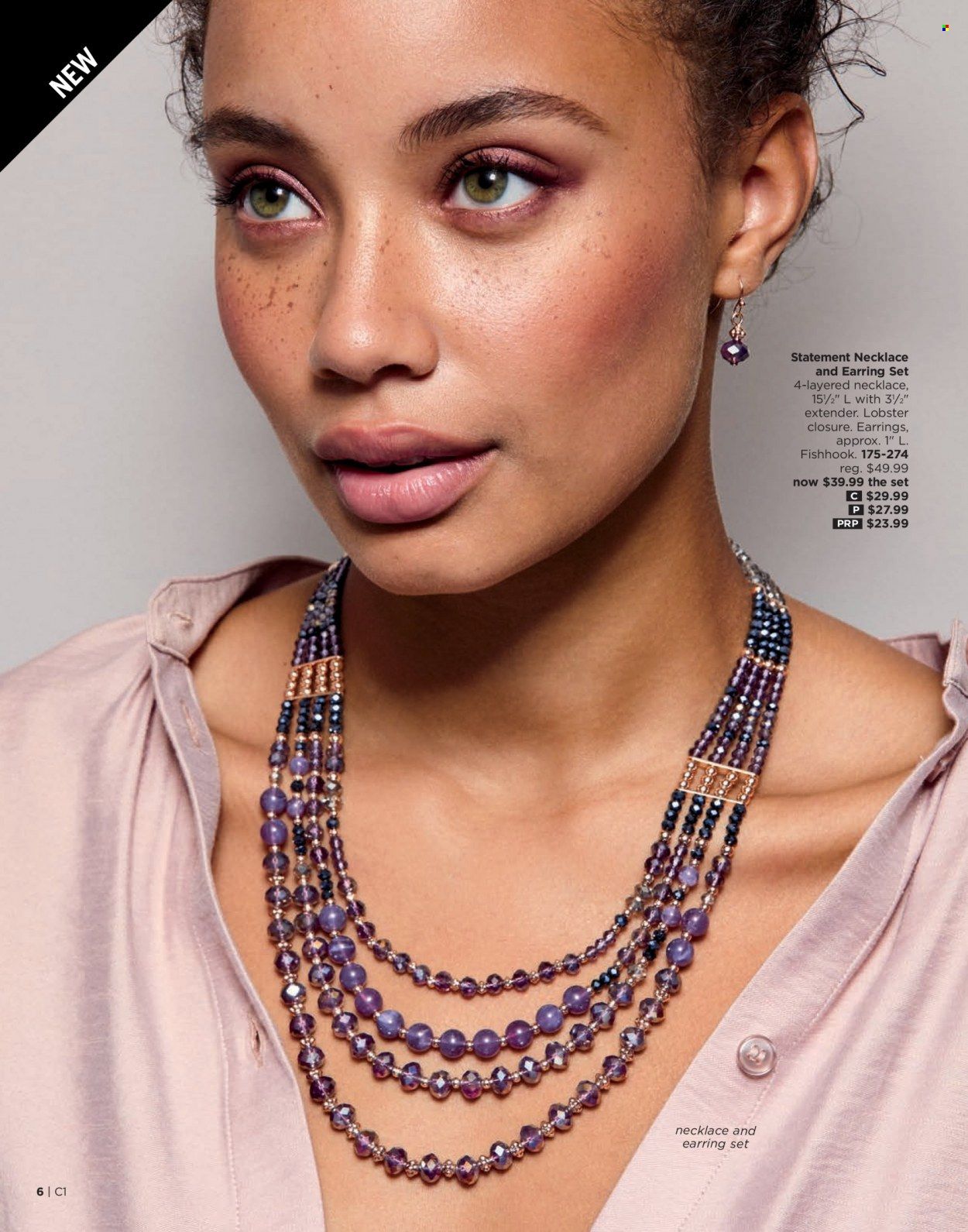 Avon Weekly Ad Flyer December 11 to December 18