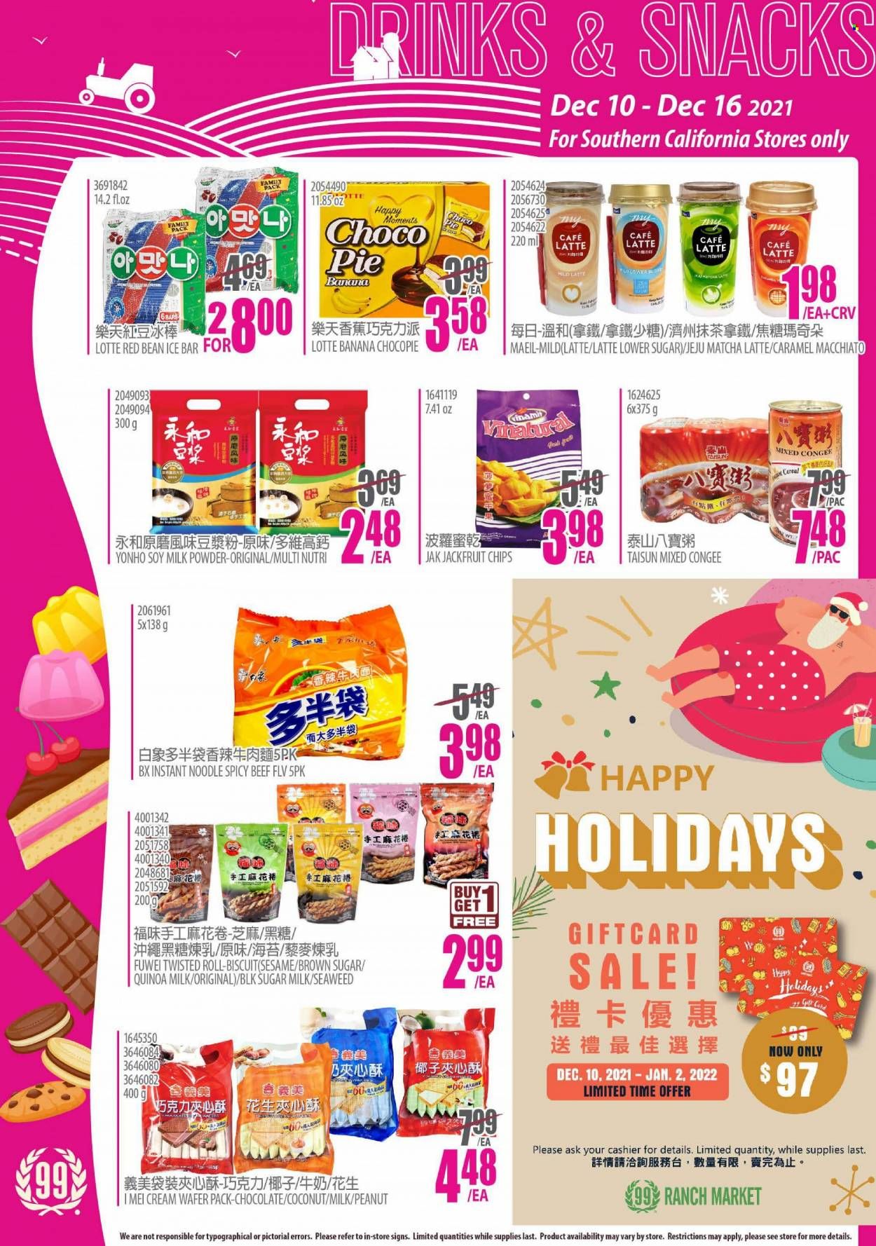 99 Ranch Market Weekly Ad Flyer December 11 to December 18