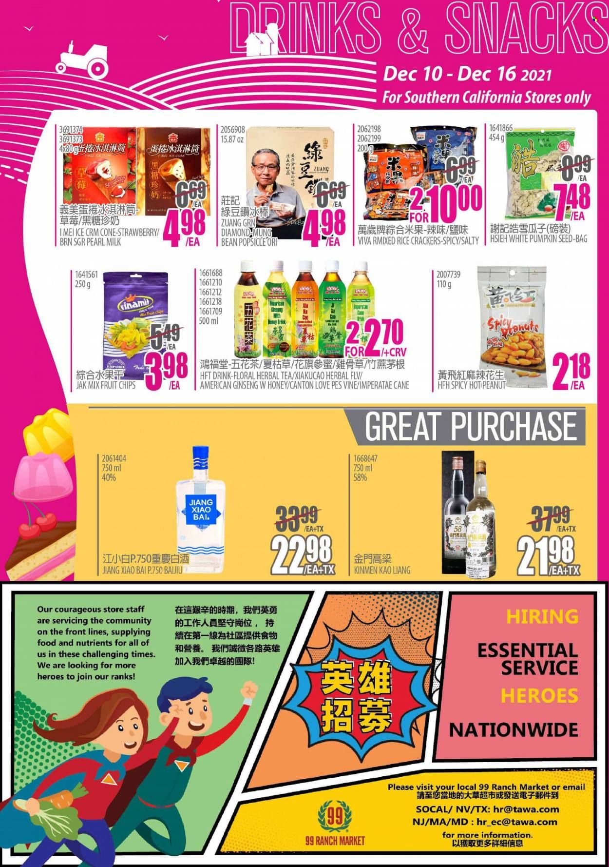 99 Ranch Market Weekly Ad Flyer December 11 to December 18