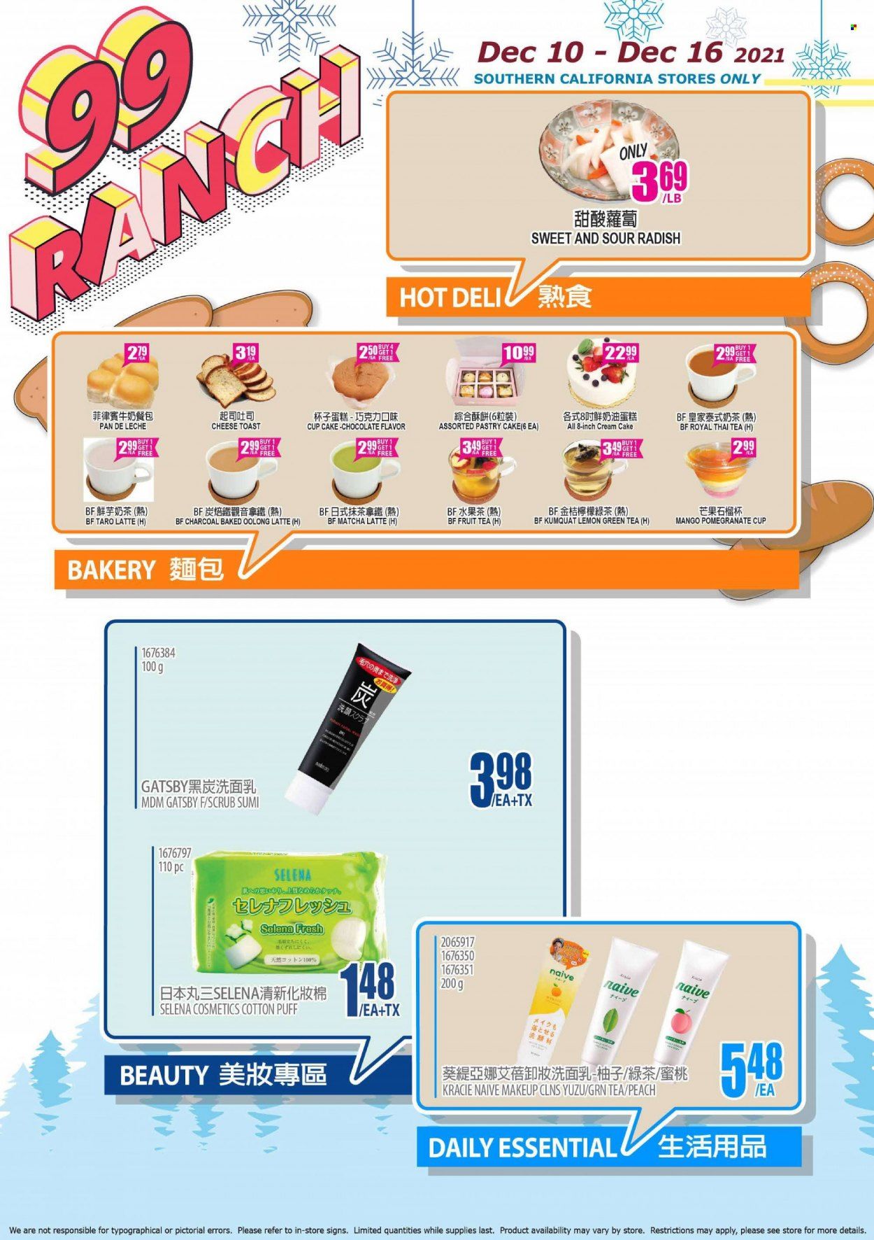 99 Ranch Market Weekly Ad Flyer December 11 to December 18