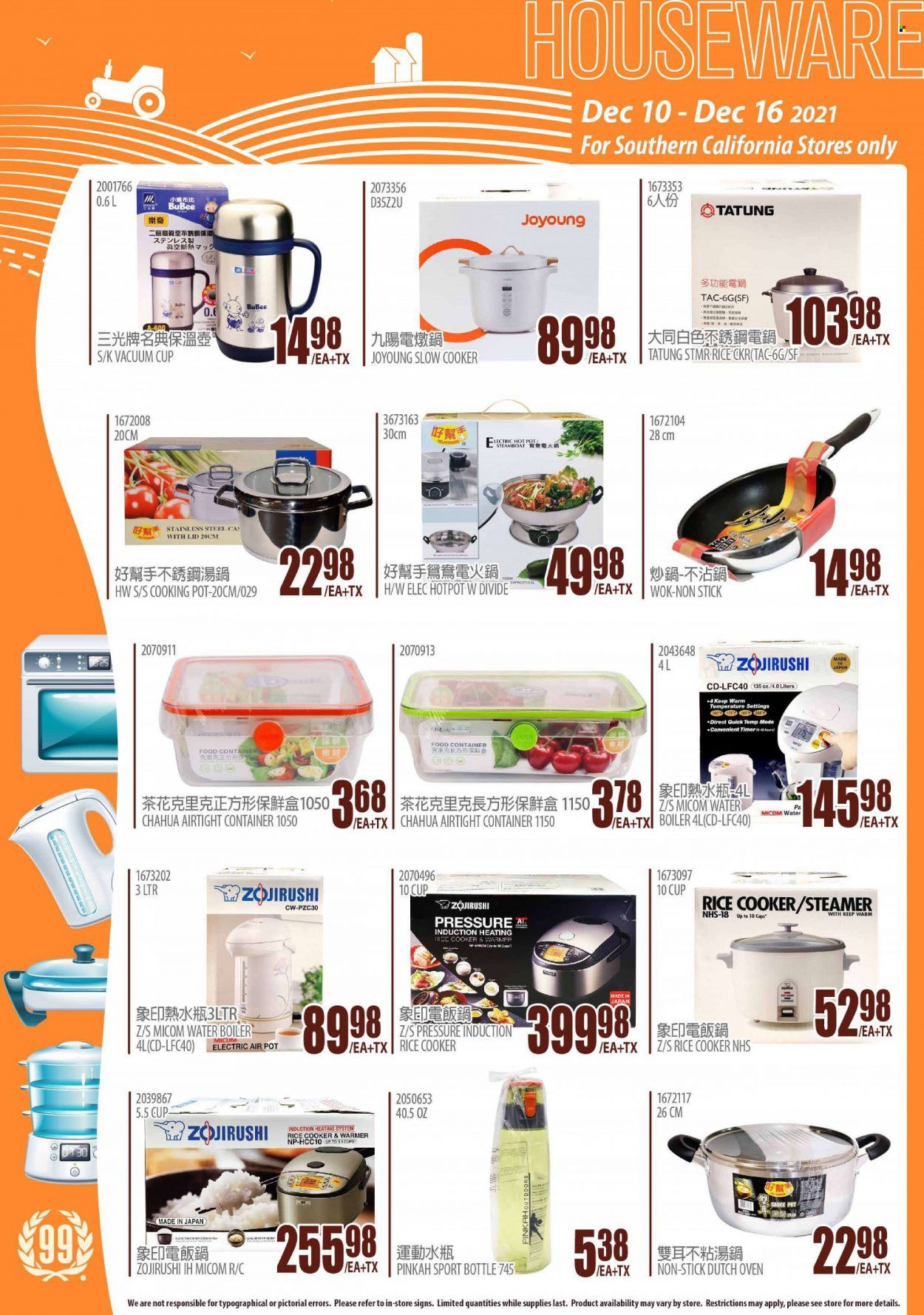 99 Ranch Market Weekly Ad Flyer December 11 to December 18