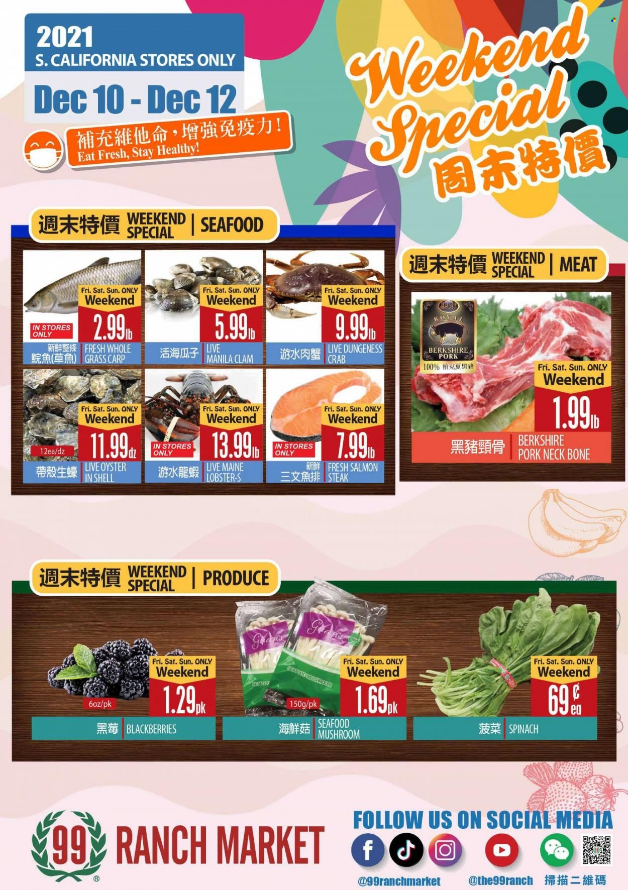 99 Ranch Market Weekly Ad Flyer December 11 to December 18
