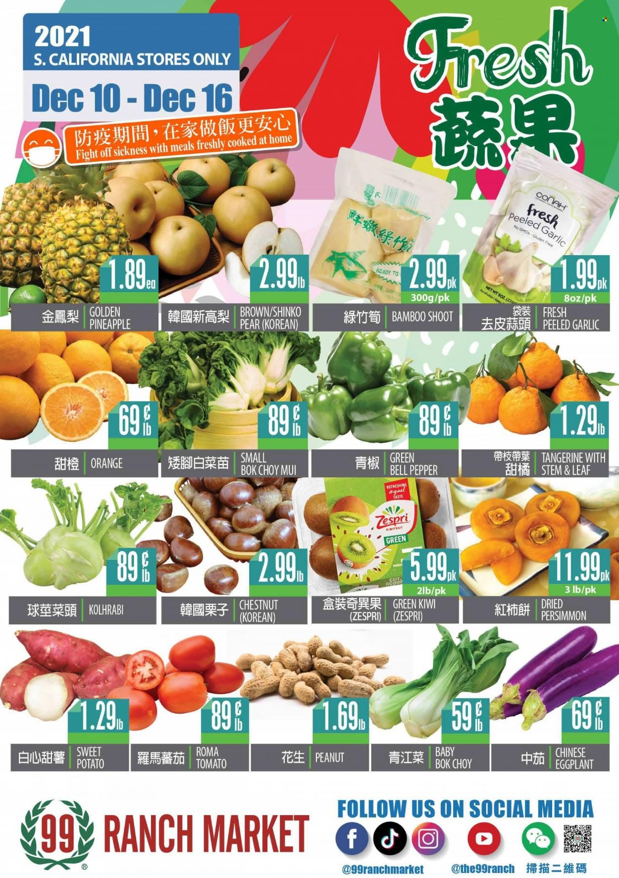 99 Ranch Market Weekly Ad Flyer December 11 to December 18