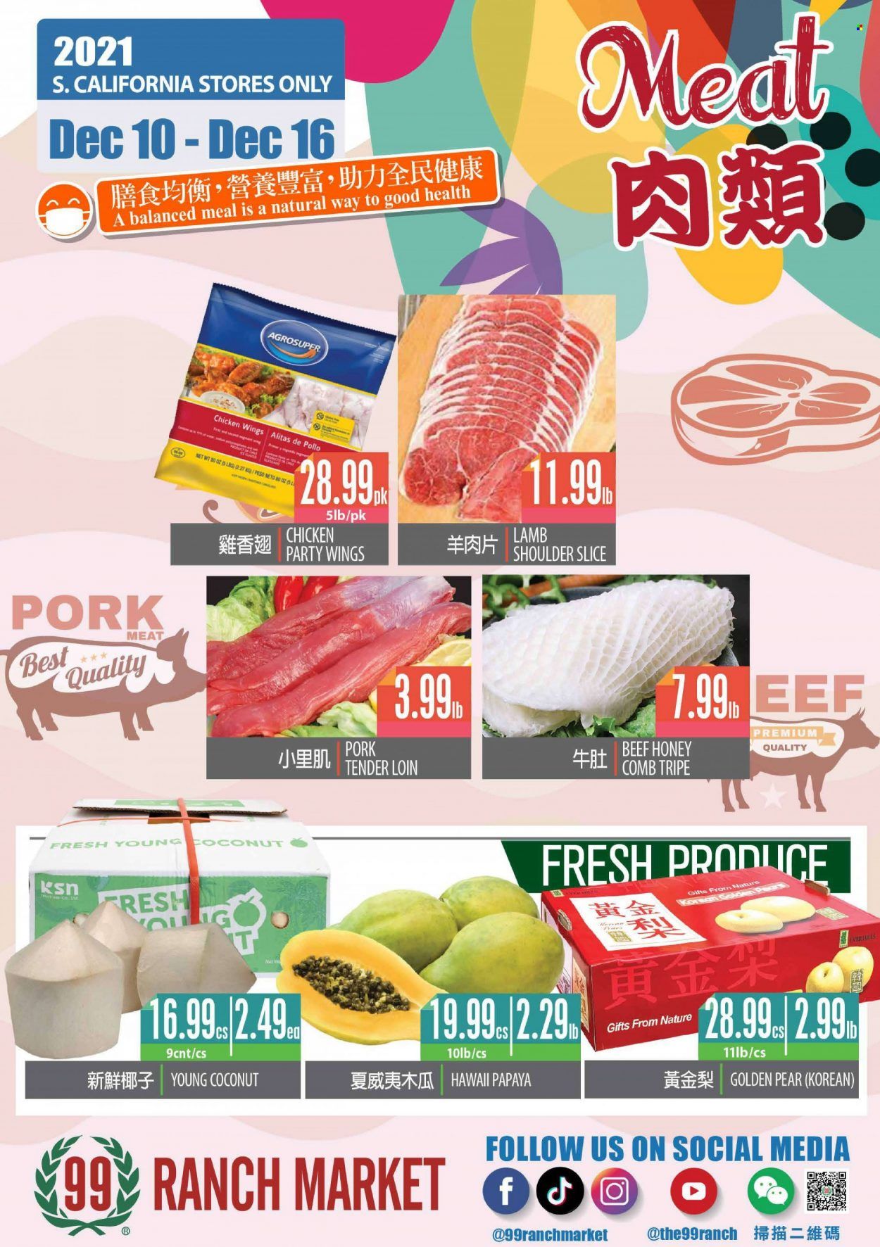 99 Ranch Market Weekly Ad Flyer December 11 to December 18