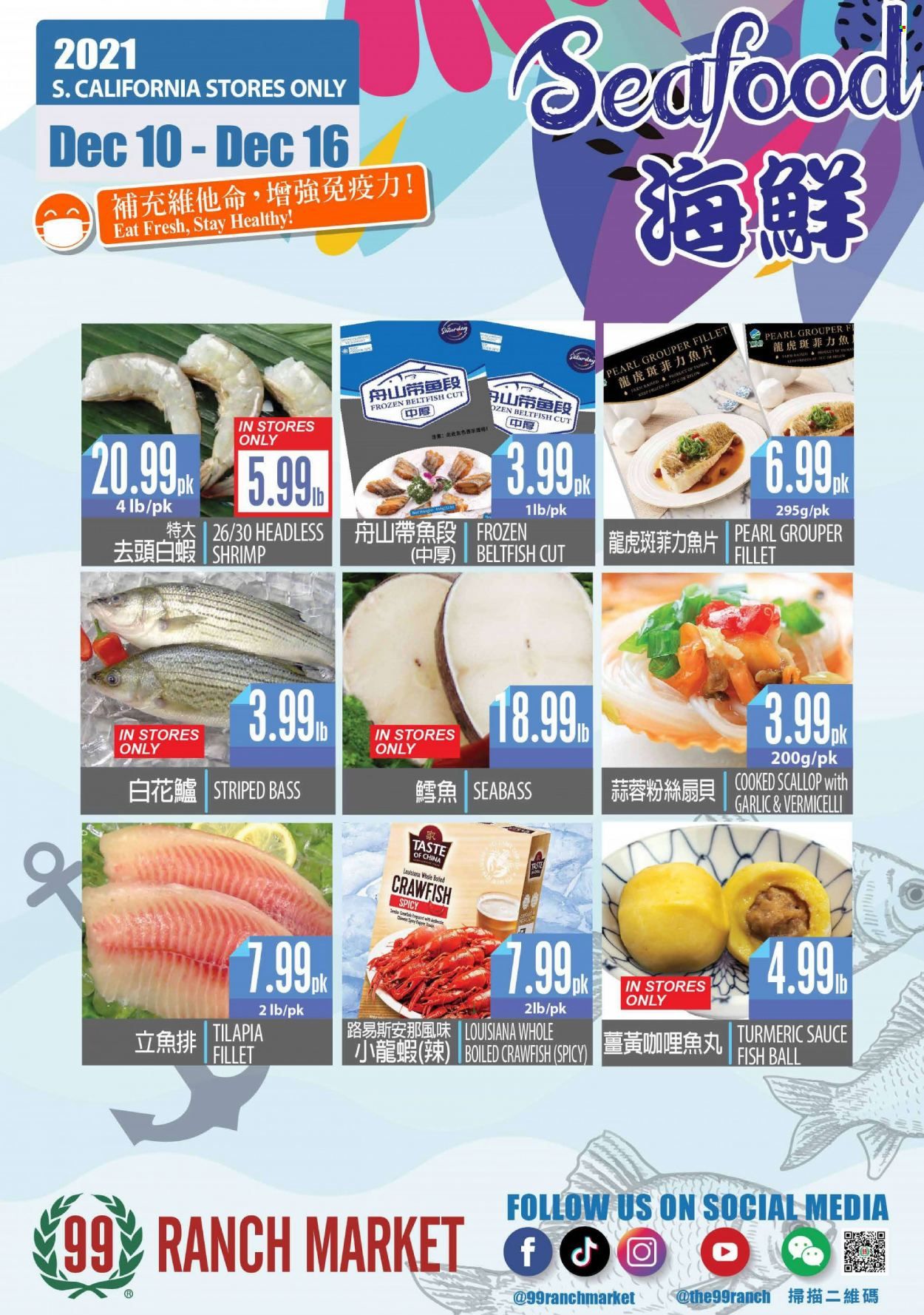 99 Ranch Market Weekly Ad Flyer December 11 to December 18