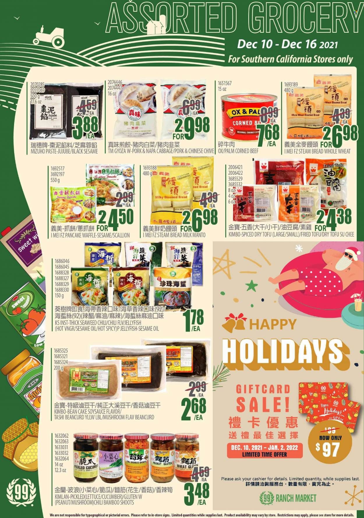 99 Ranch Market Weekly Ad Flyer December 11 to December 18