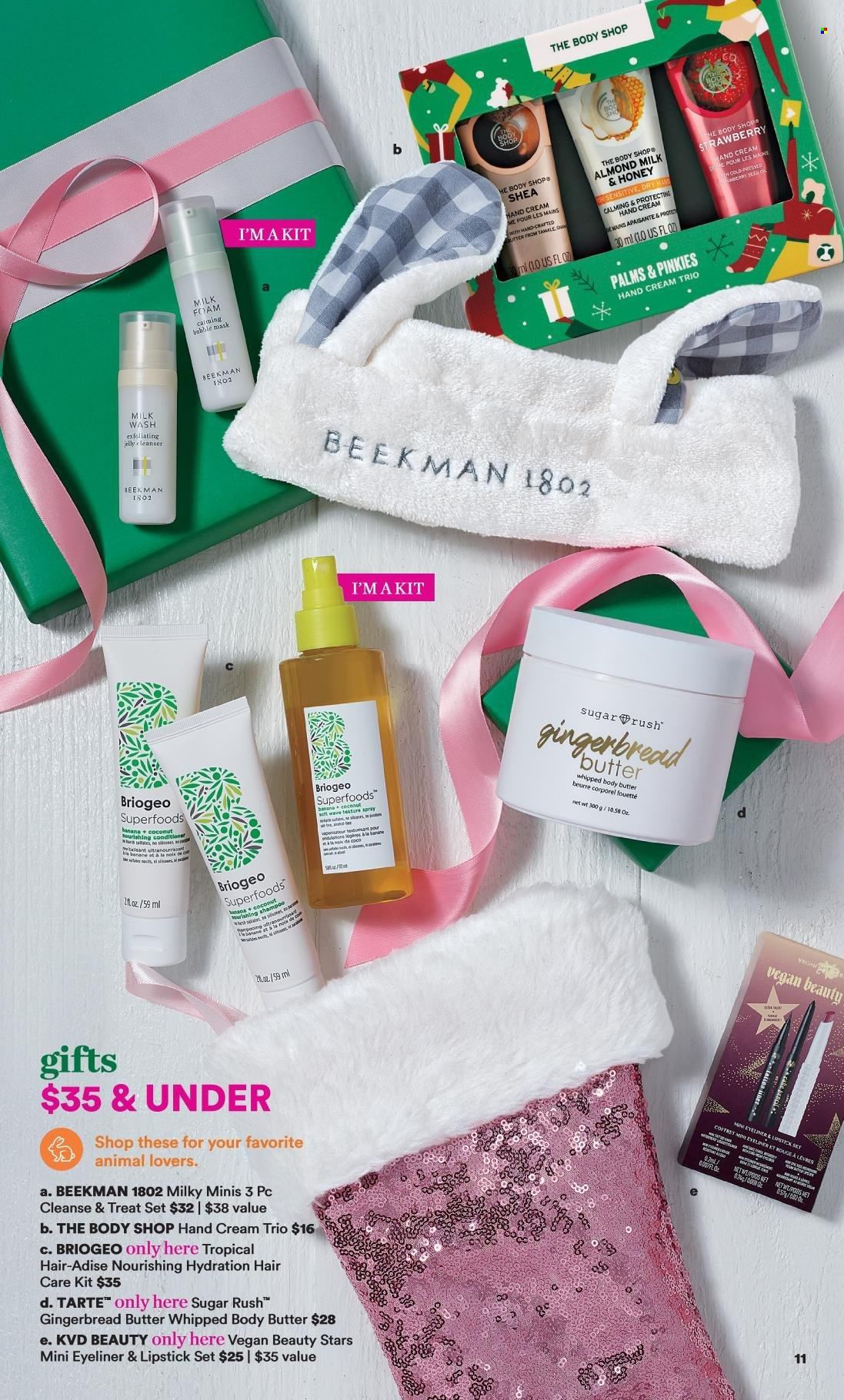 Ulta Beauty Weekly Ad Flyer December 12 to December 19