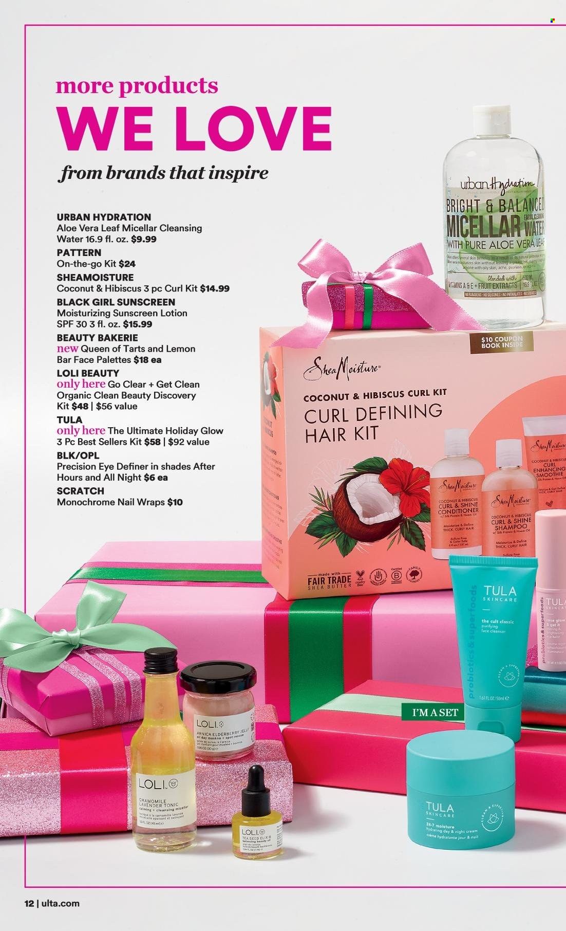 Ulta Beauty Weekly Ad Flyer December 12 to December 19