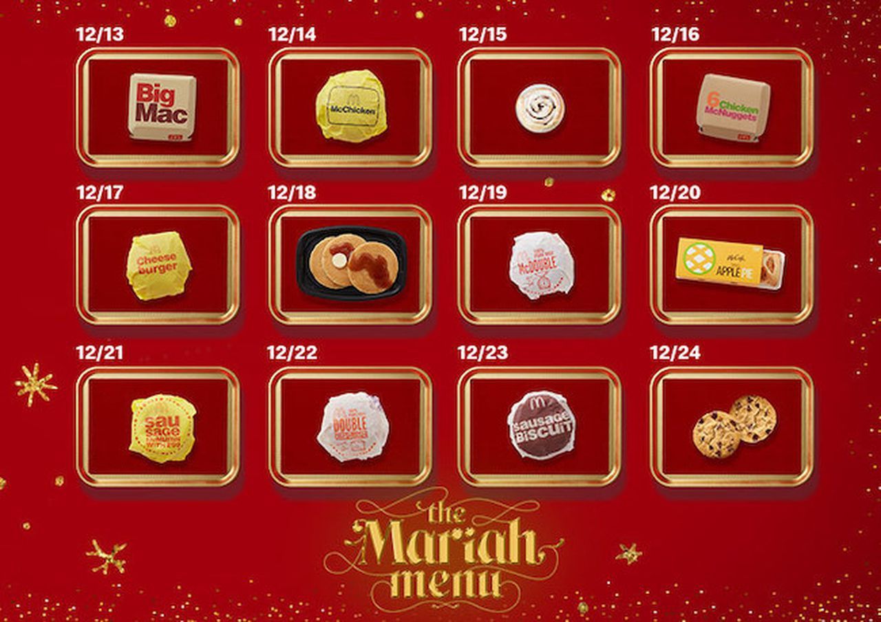 Enjoy a Free Daily Give Away Through the Mariah Menu with a $1 In-app Purchase at McDonald's this Holiday Season Enjoy a Free Daily Give Away Through the Mariah Menu with a $1 In-app Purchase at McDonald's this Holiday Season