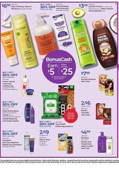 RITE AID Weekly Ad Flyer December 17 to December 24
